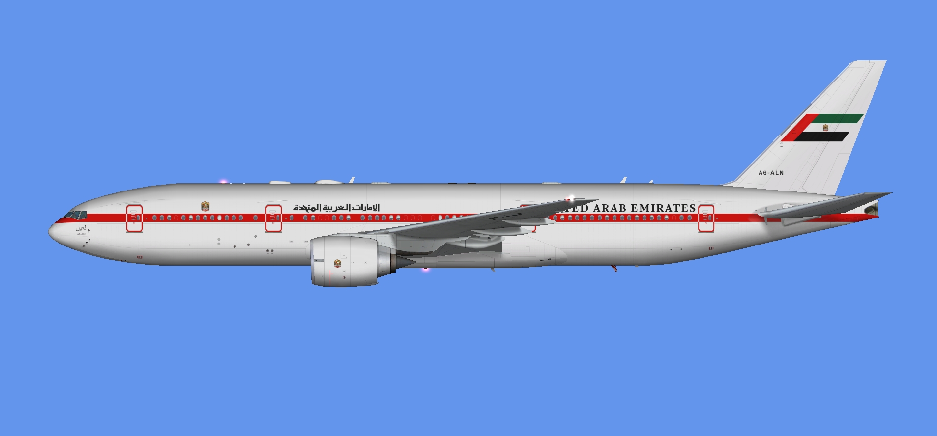UAE Pres. Flight 777-200 (FSP)