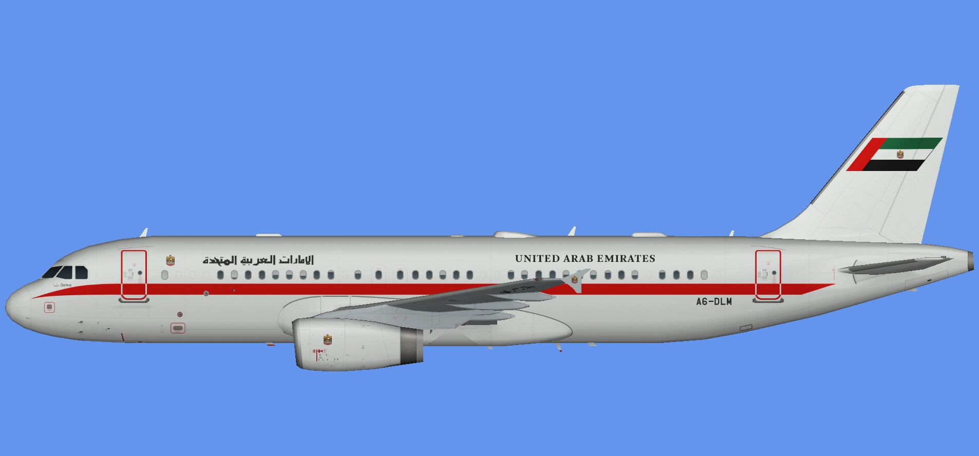UAE Presidential Flight A320 (FAIB)