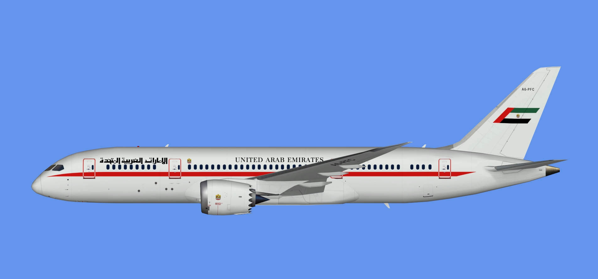 UAE Presidential Flight 787-8 (UTT)