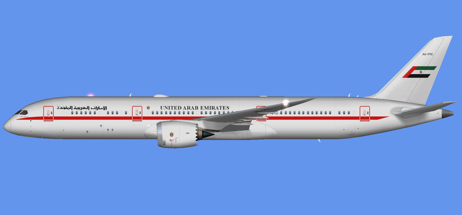 UAE Presidential Flight 787-9 (FSP)