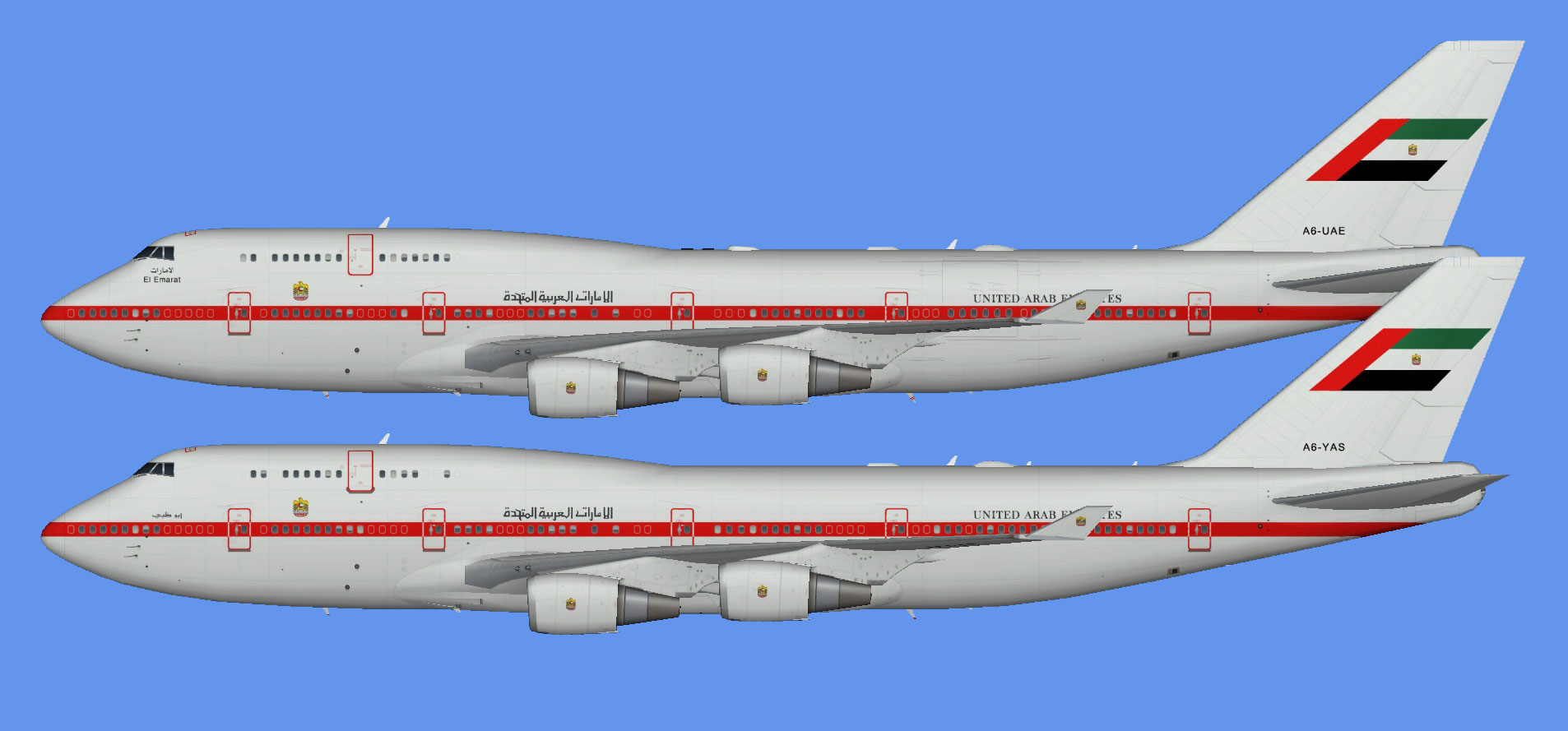 UAE Presidential Flight 747-400