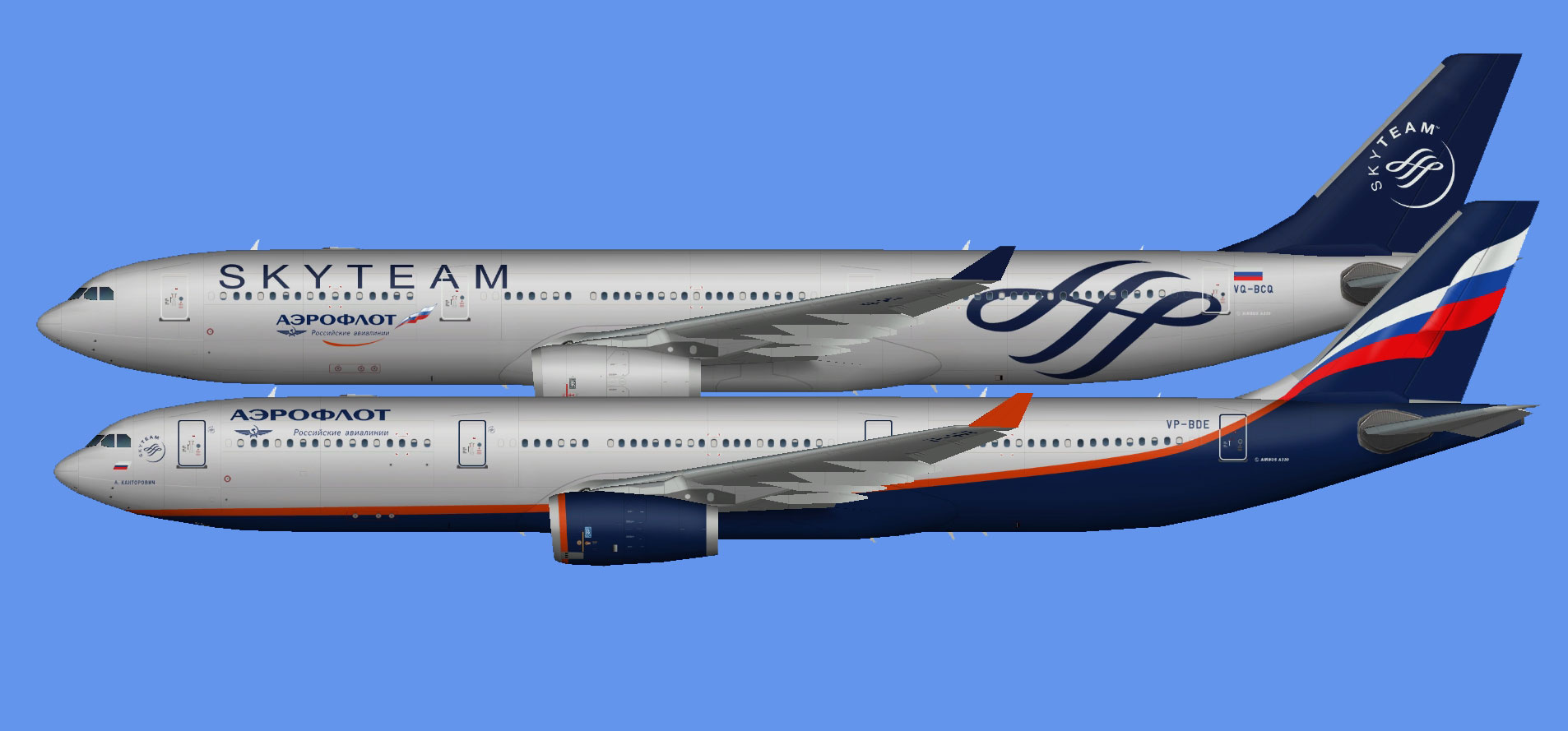 Aeroflot A330-300 (TFS)