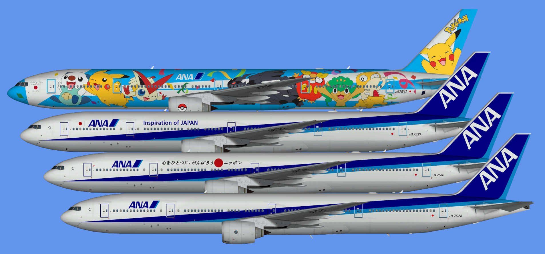 All Nippon Airways Boeing 777-300 (TFS)