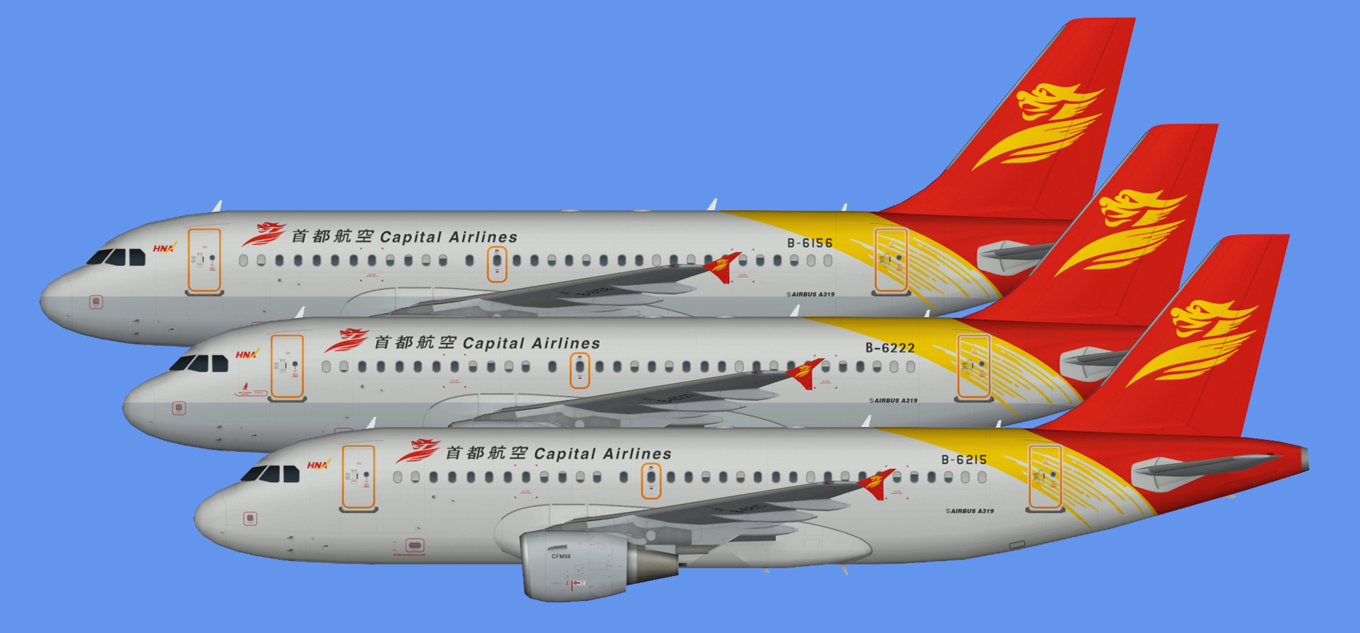 Capital Airlines Airbus A319 CFM