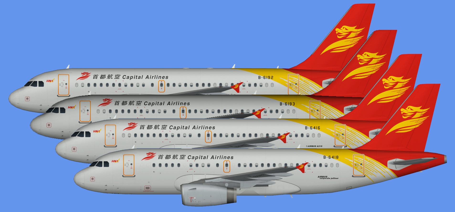 Capital Airlines Airbus A319 IAE