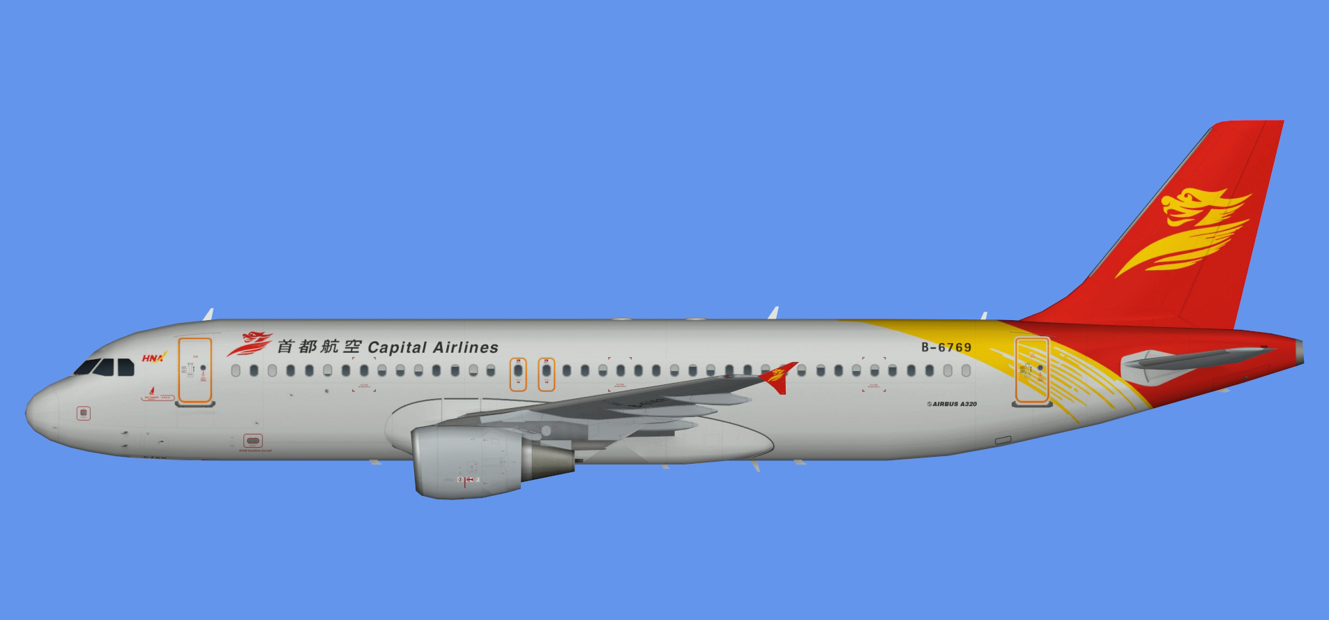 Capital Airlines Airbus A320 CFM