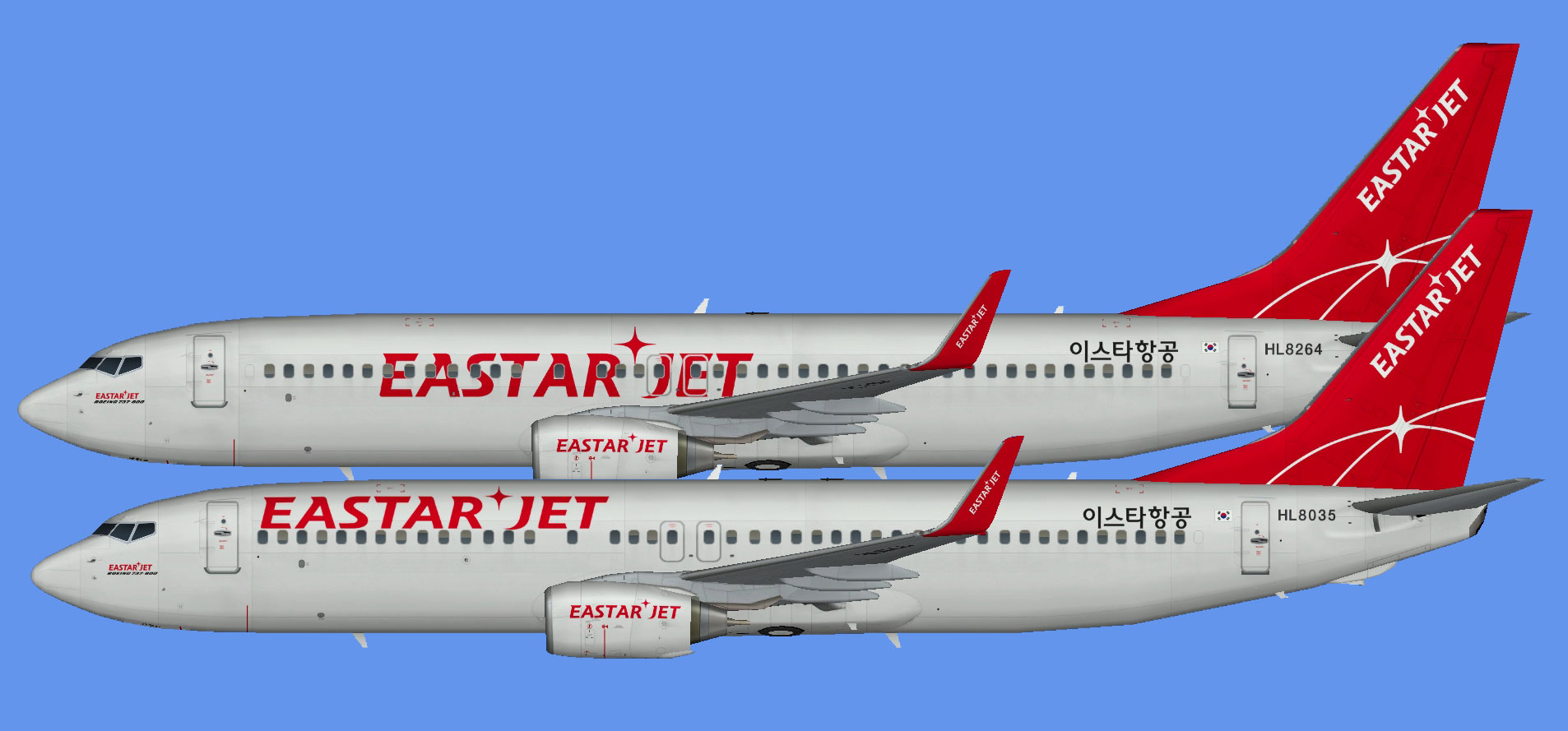 Eastar Jet 737-800 (winglets)