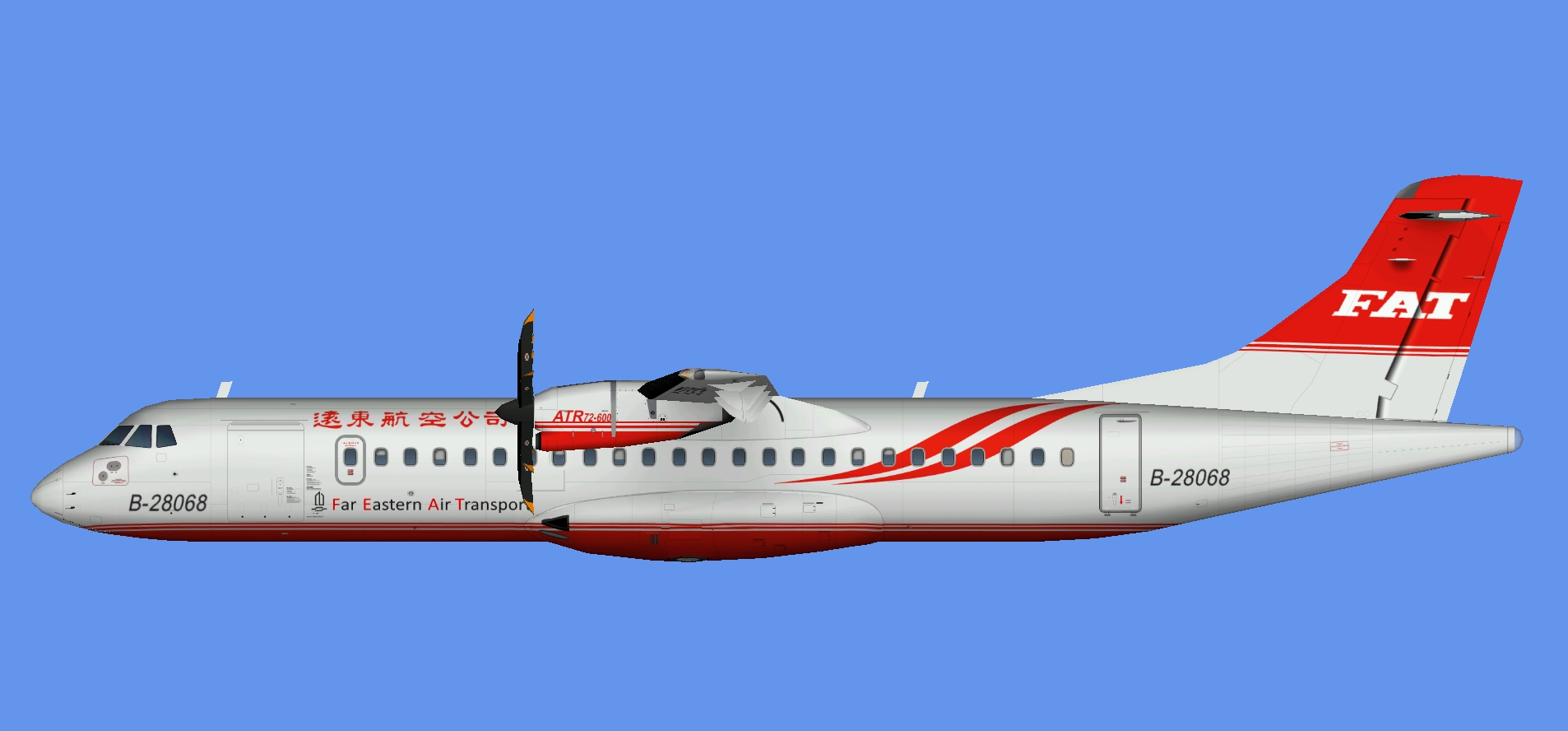 Far Eastern Air Transport ATR 72