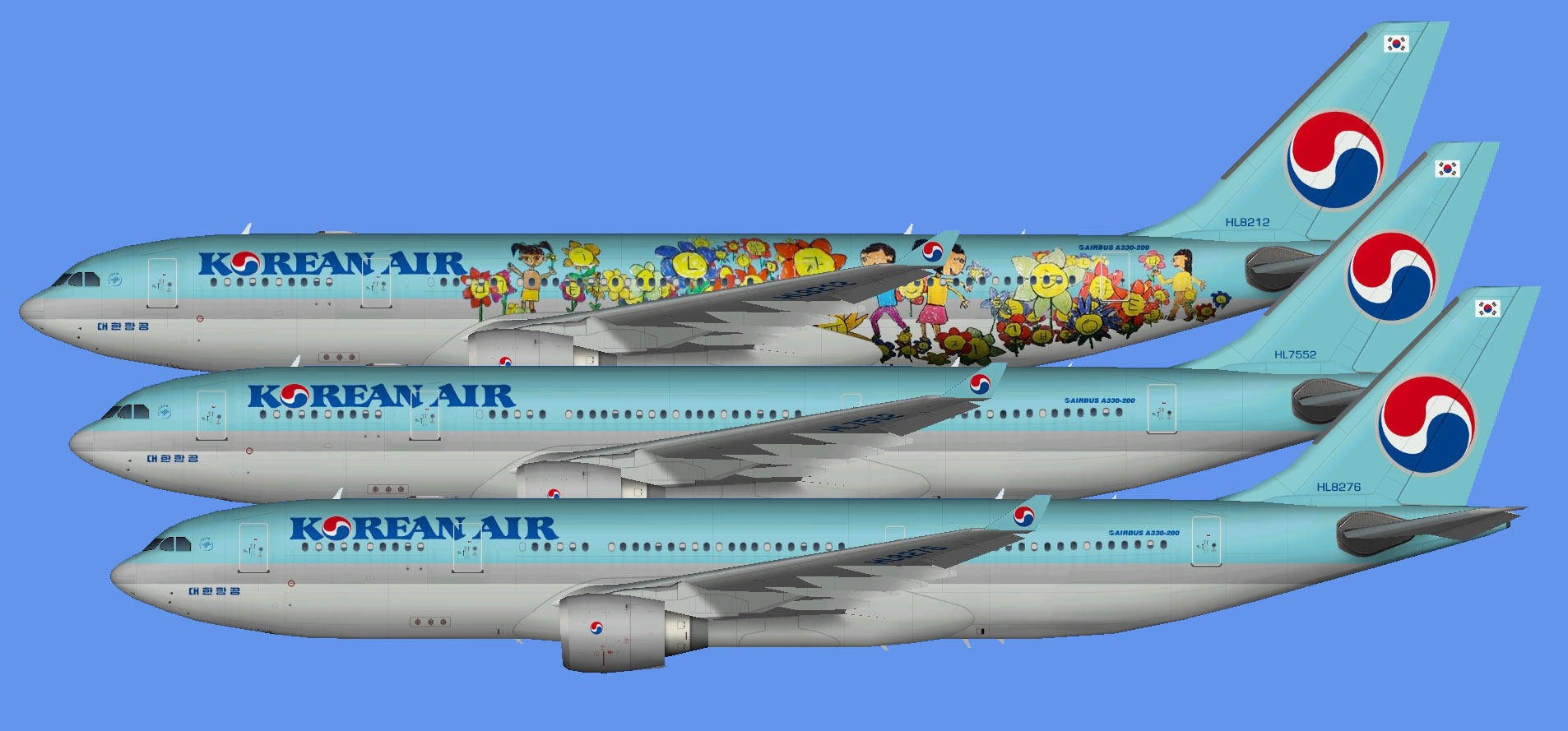 Korean Air Airbus A330-200 (TFS)