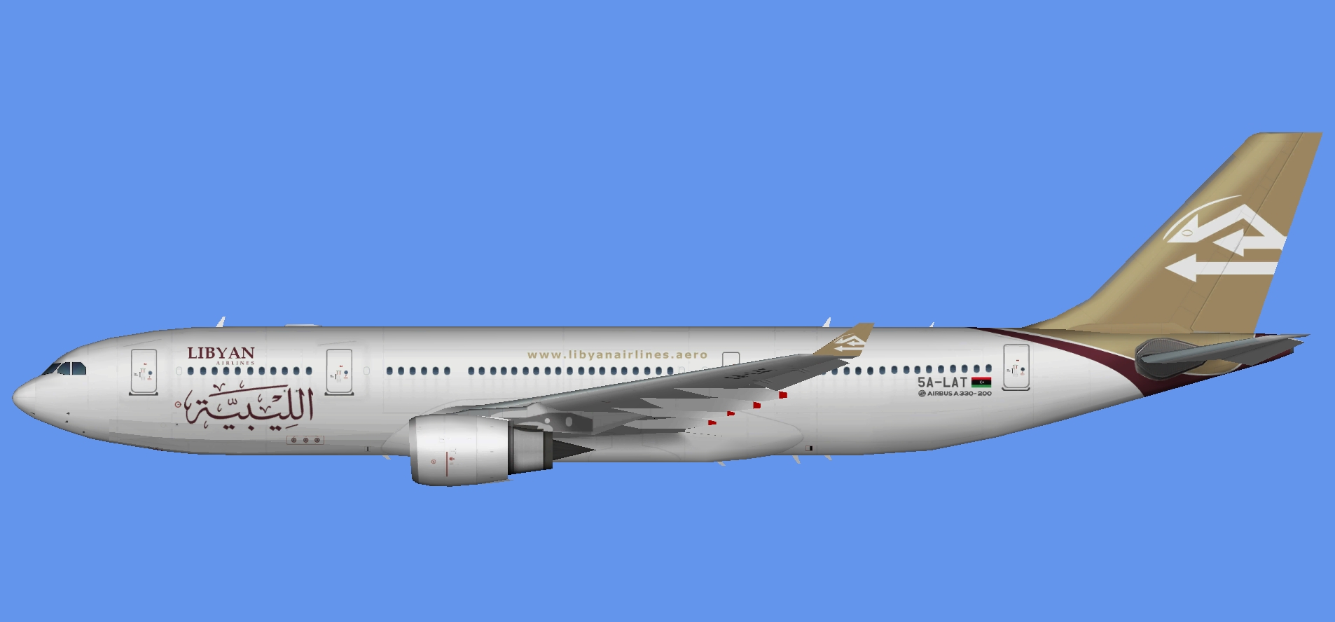 Libyan Airlines A330-200 (TFS)