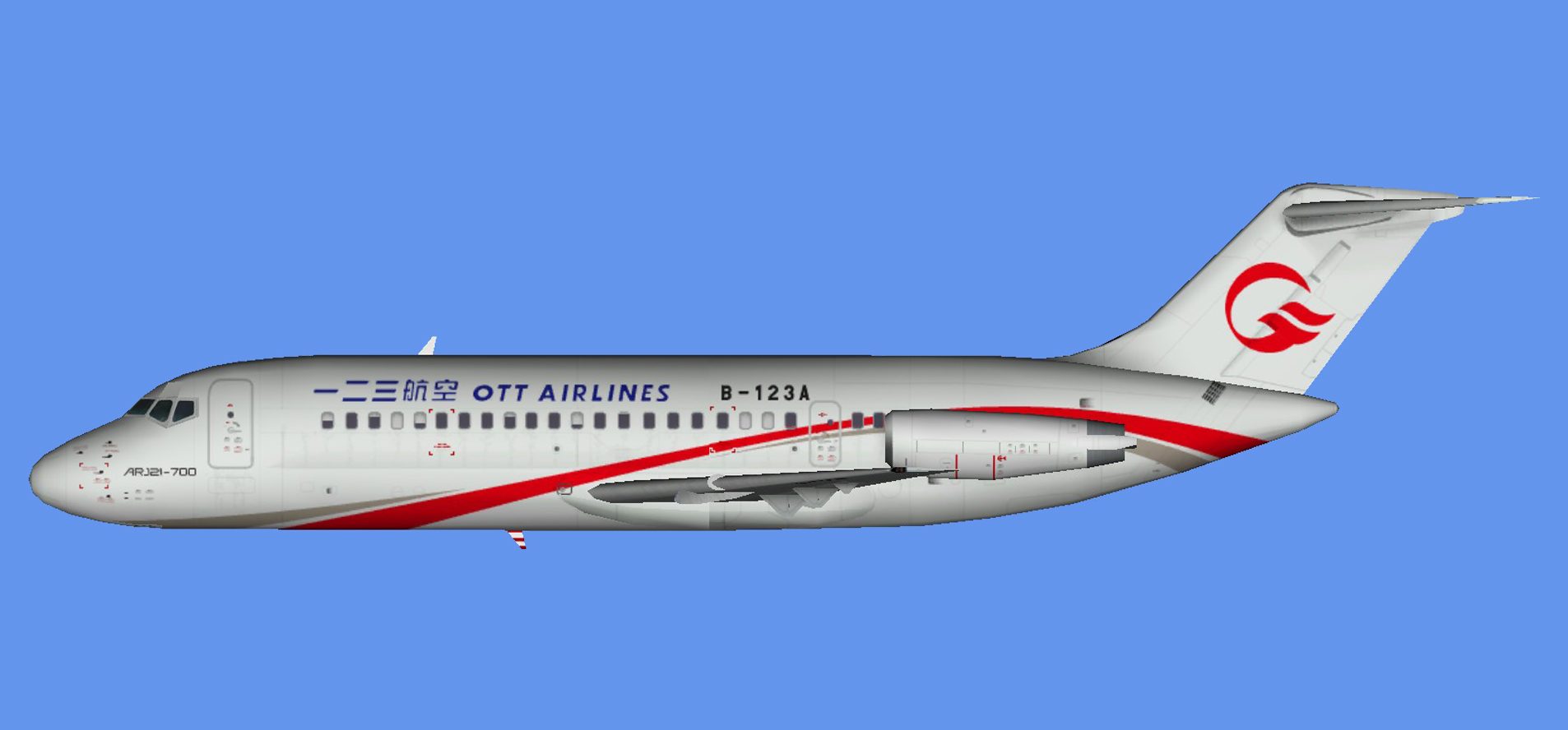 OTT Airlines ARJ21
