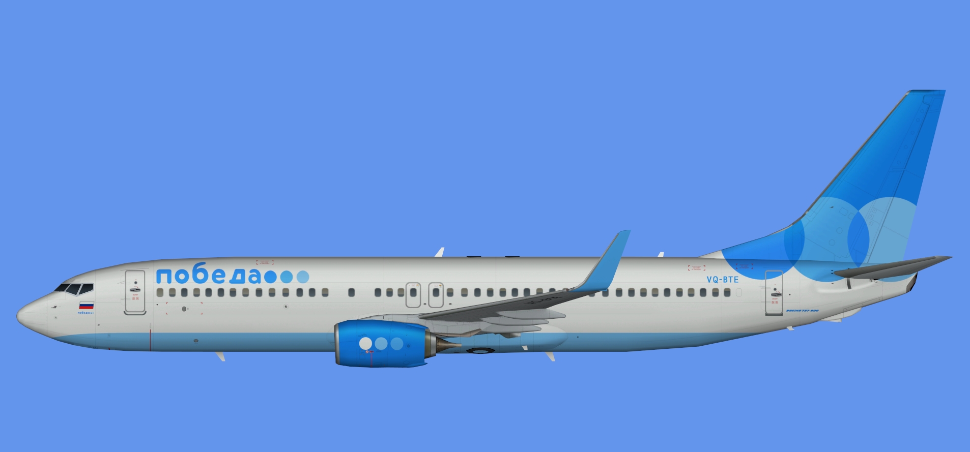 Pobeda Airlines  737-800 