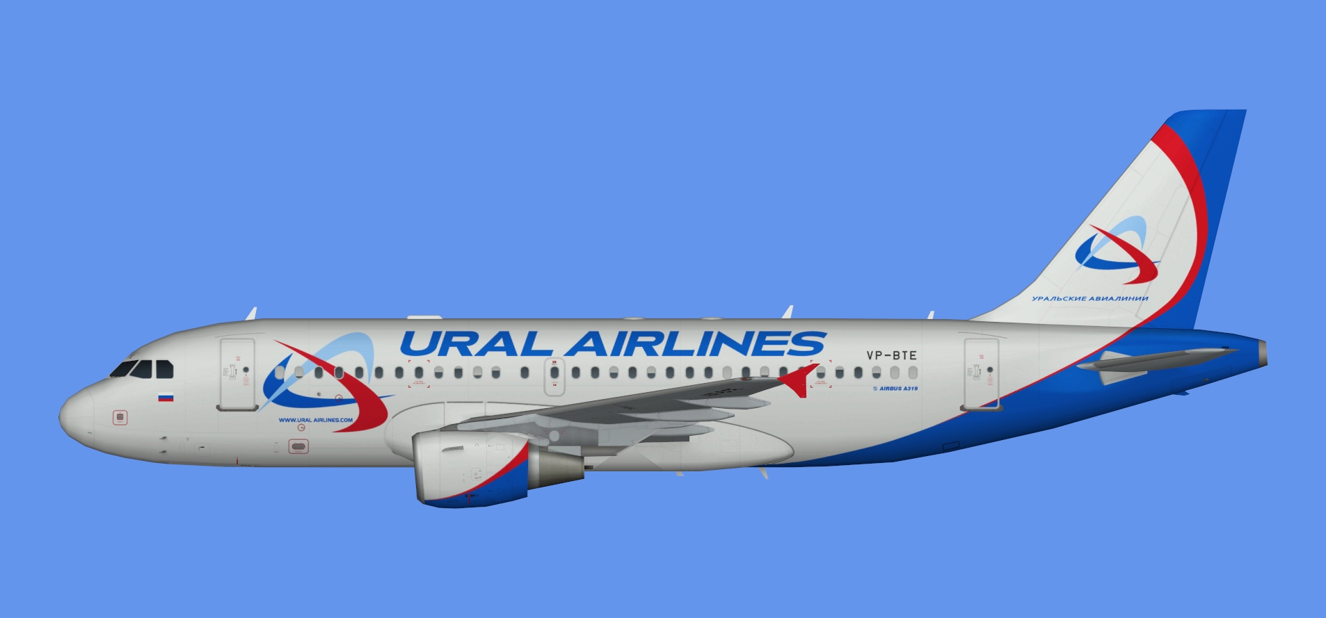 Ural Airlines Airbus A319