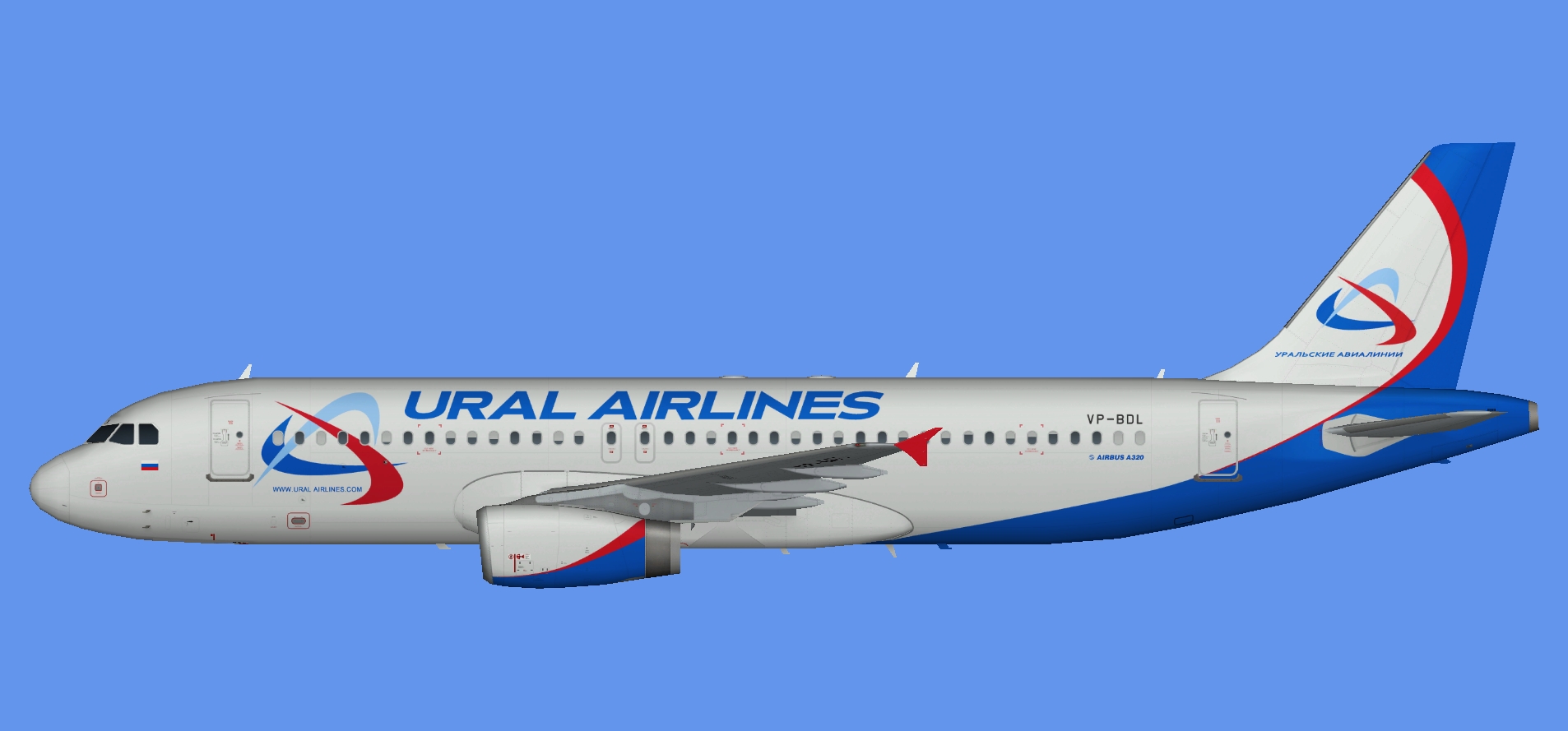 Ural Airlines Airbus A320 (IAE)