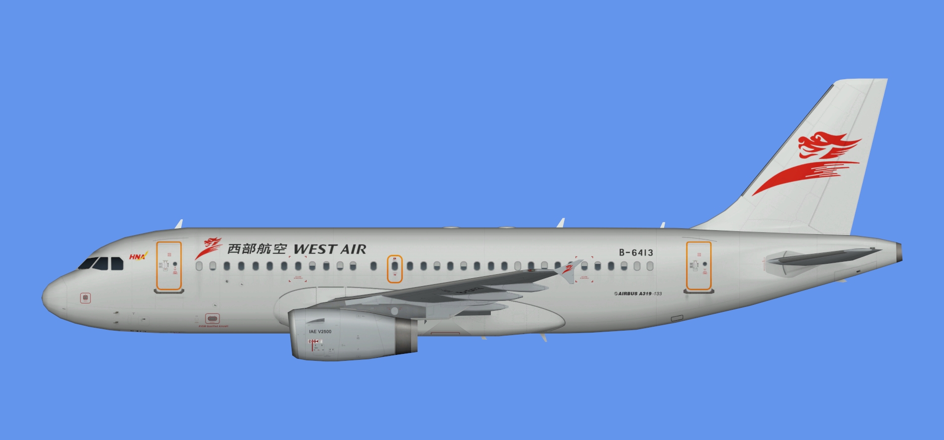 West Air China Airbus A319 OC