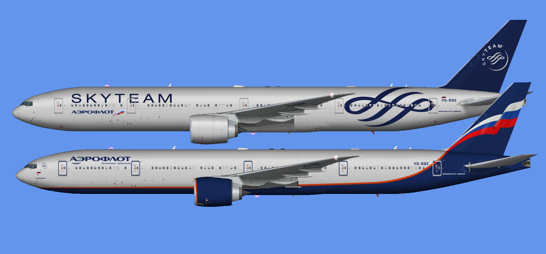 Aeroflot 777-300ER (FSP)