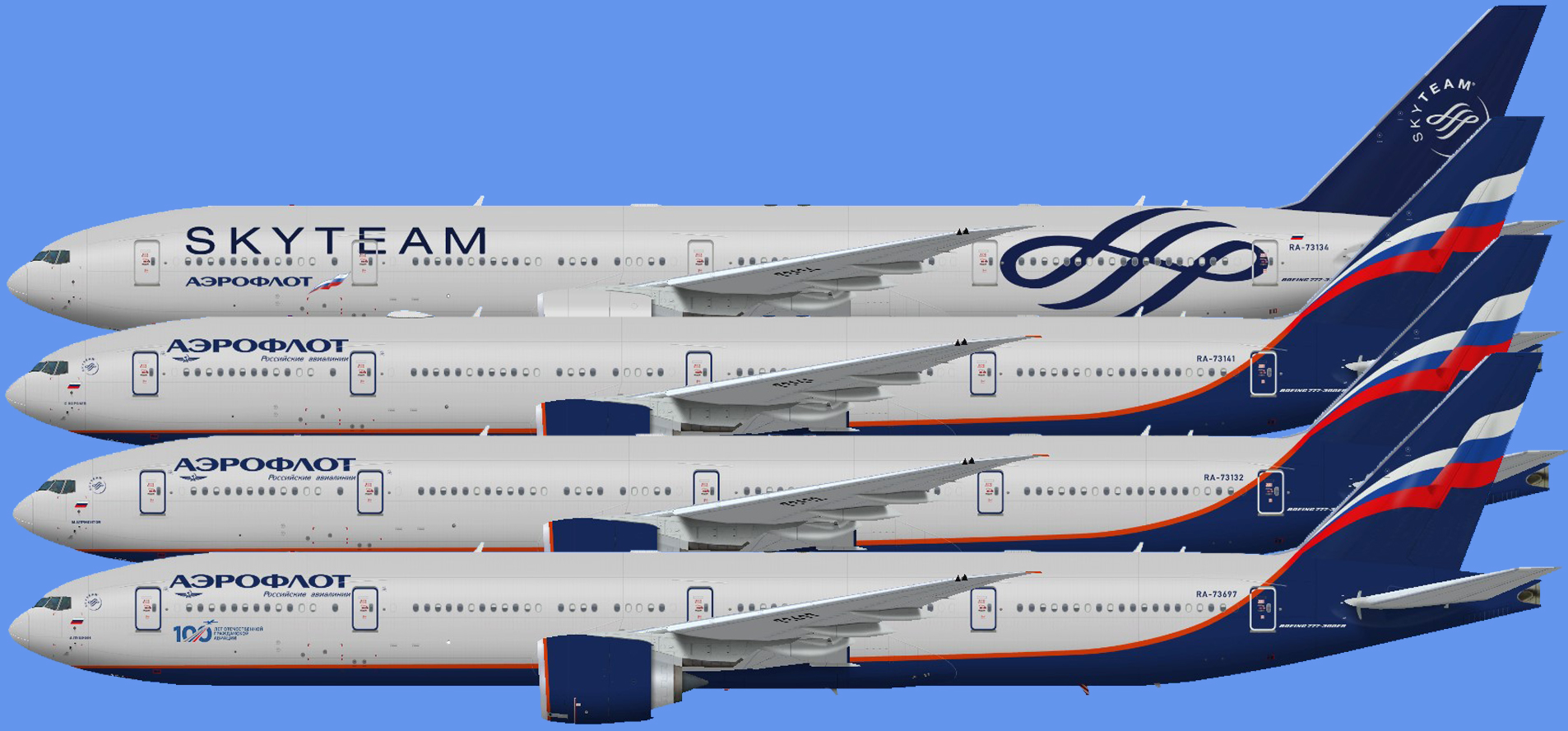 Aeroflot 777-300ER (FSP)