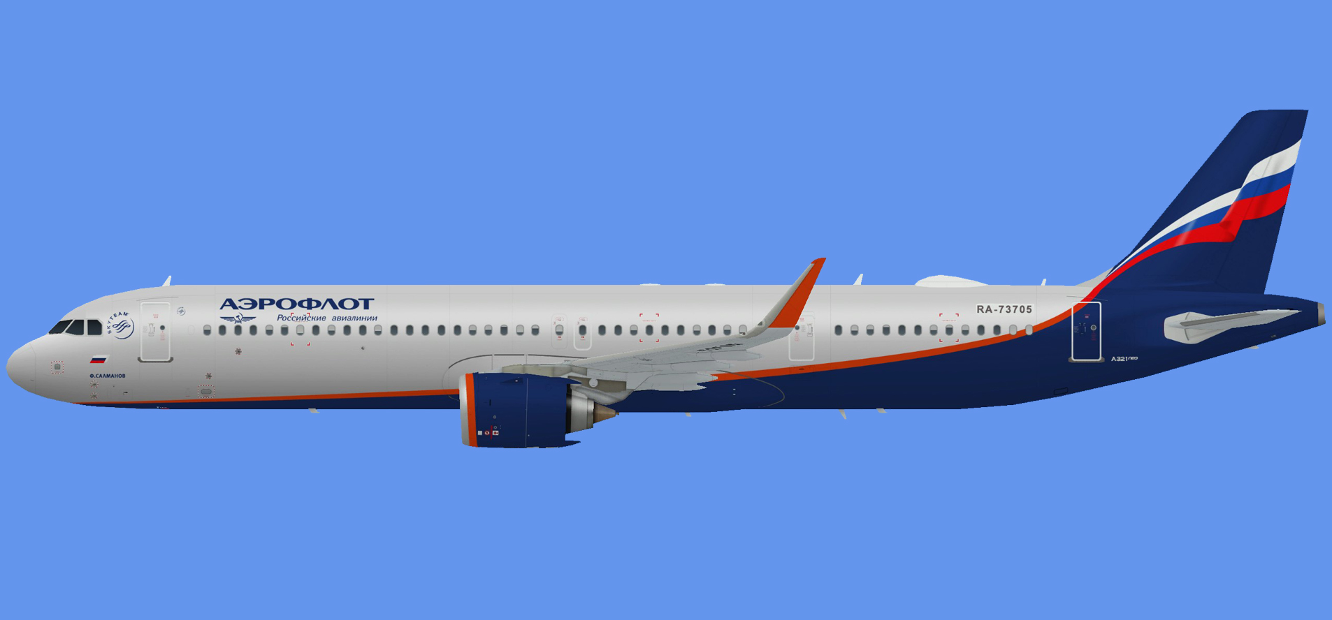 Aeroflot Airbus A321 neo