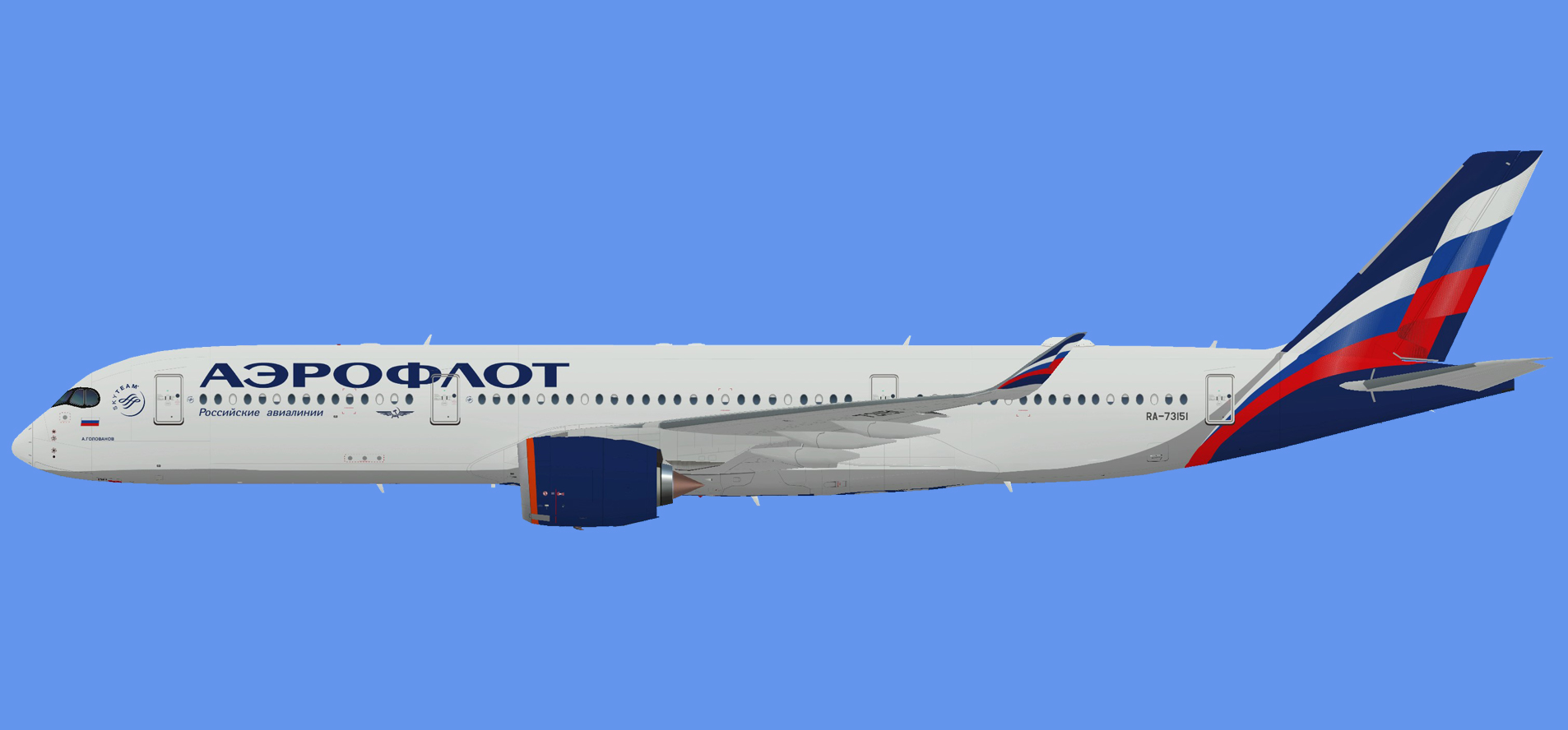 Aeroflot A350-900 (UTT)