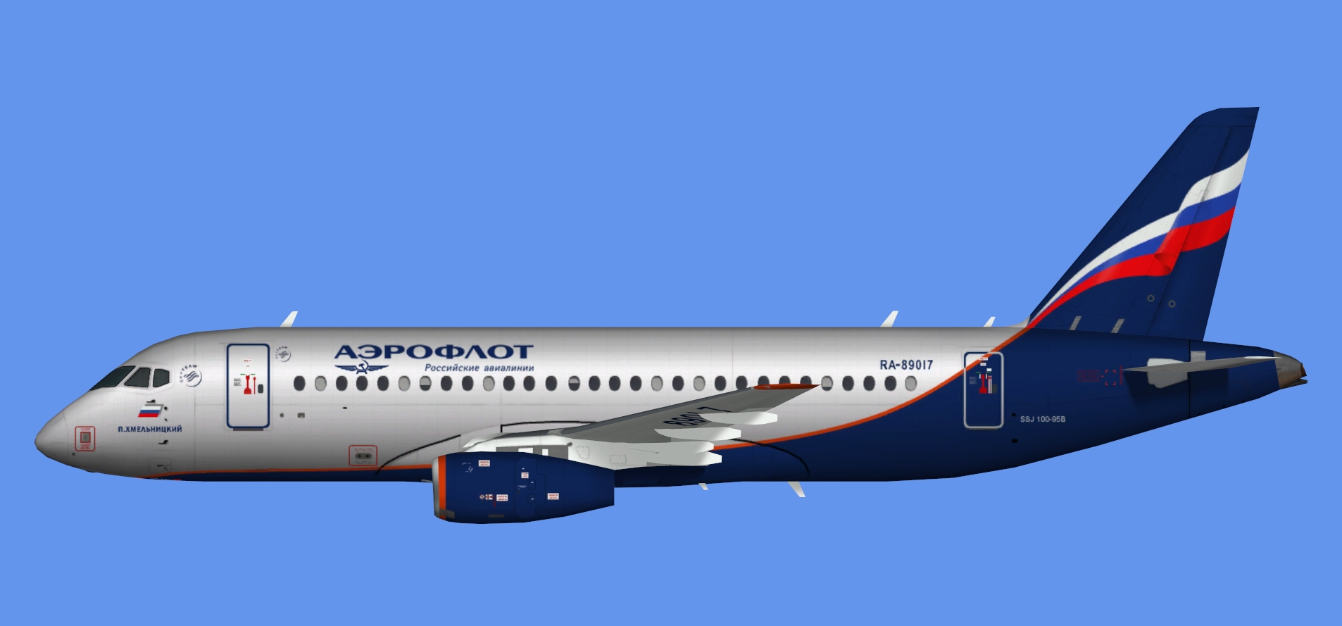 Aeroflot Sukhoi SSJ-100