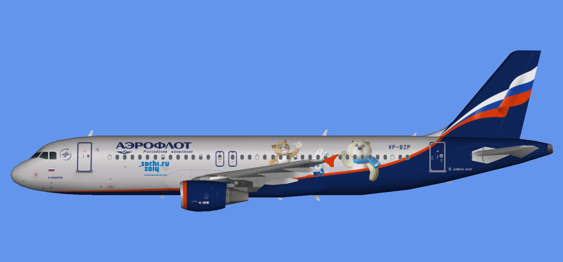 Aeroflot Airbus A320 Sochi 2014