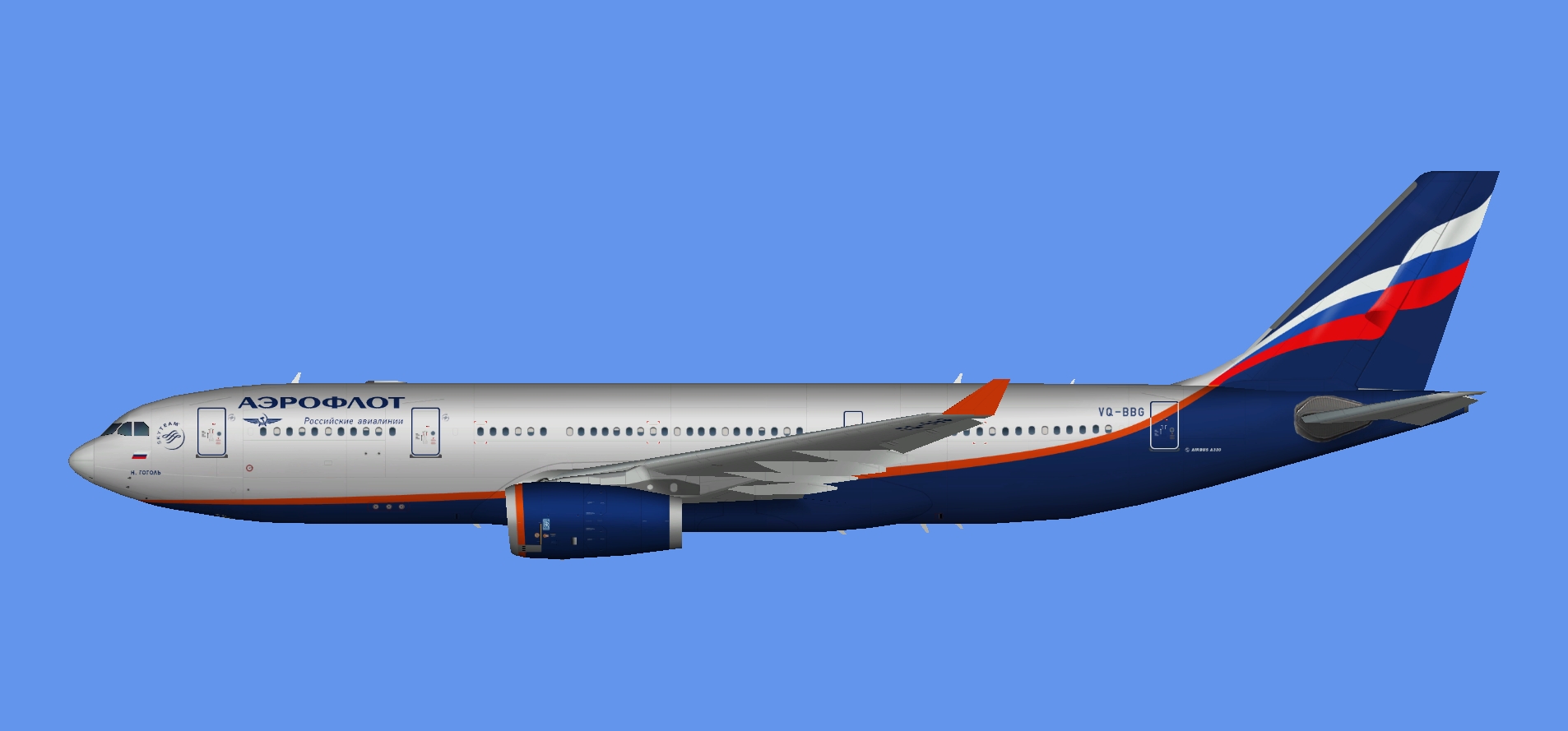 Aeroflot A330-200 (TFS)