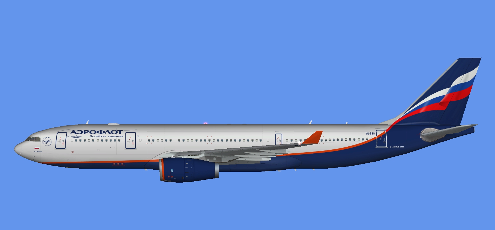 Aeroflot A330-200 (FSP)