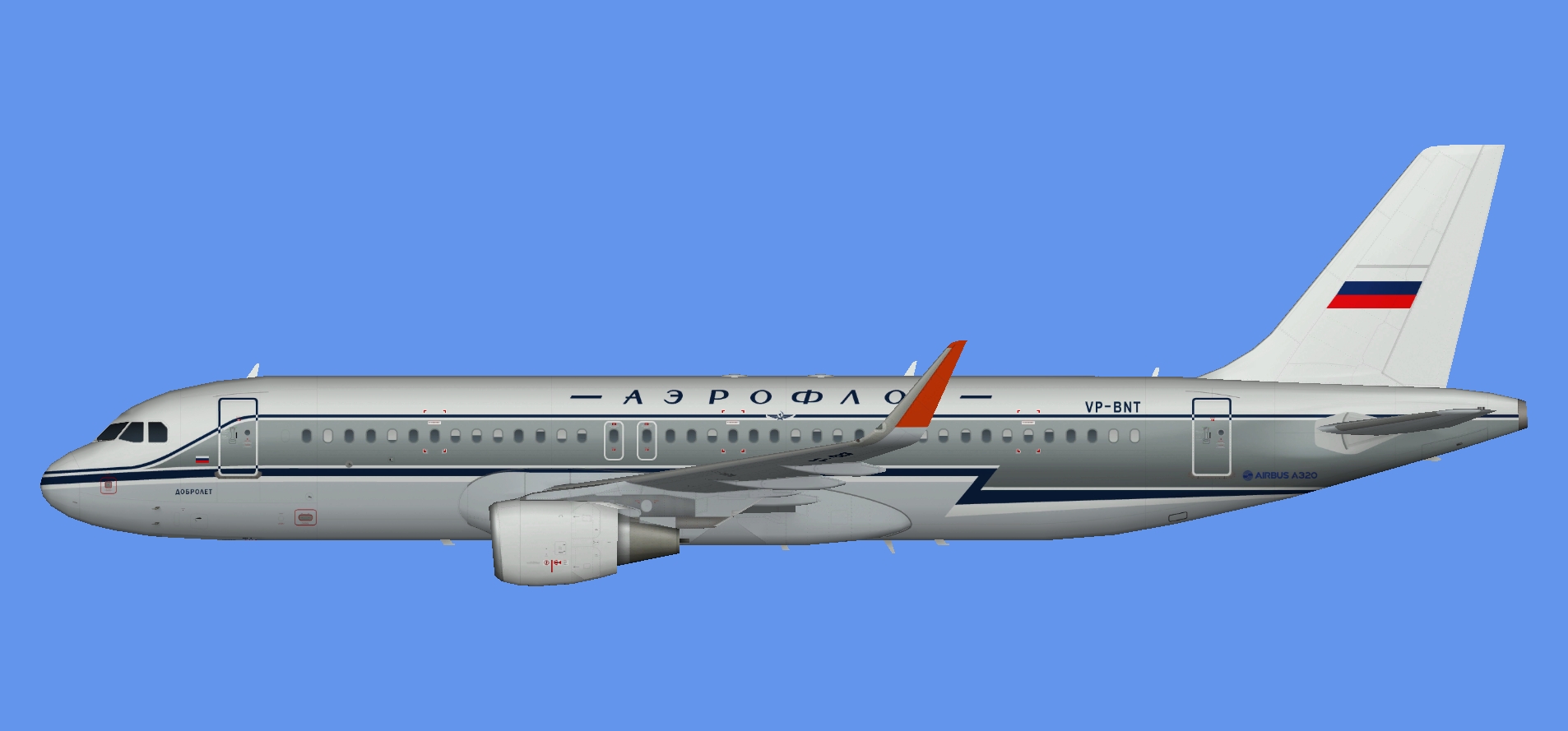 Aeroflot Airbus A320 Dobrolet
