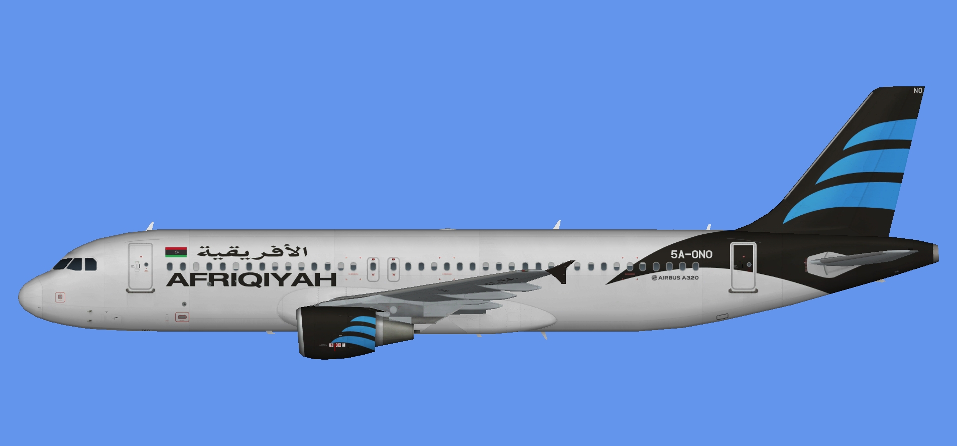 Afriqiyah Airways Airbus A320