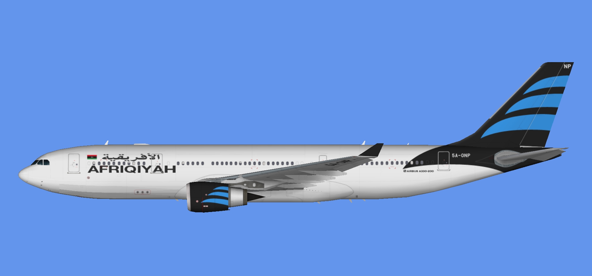 Afriqiyah Airways Airbus A330-200 (TFS)