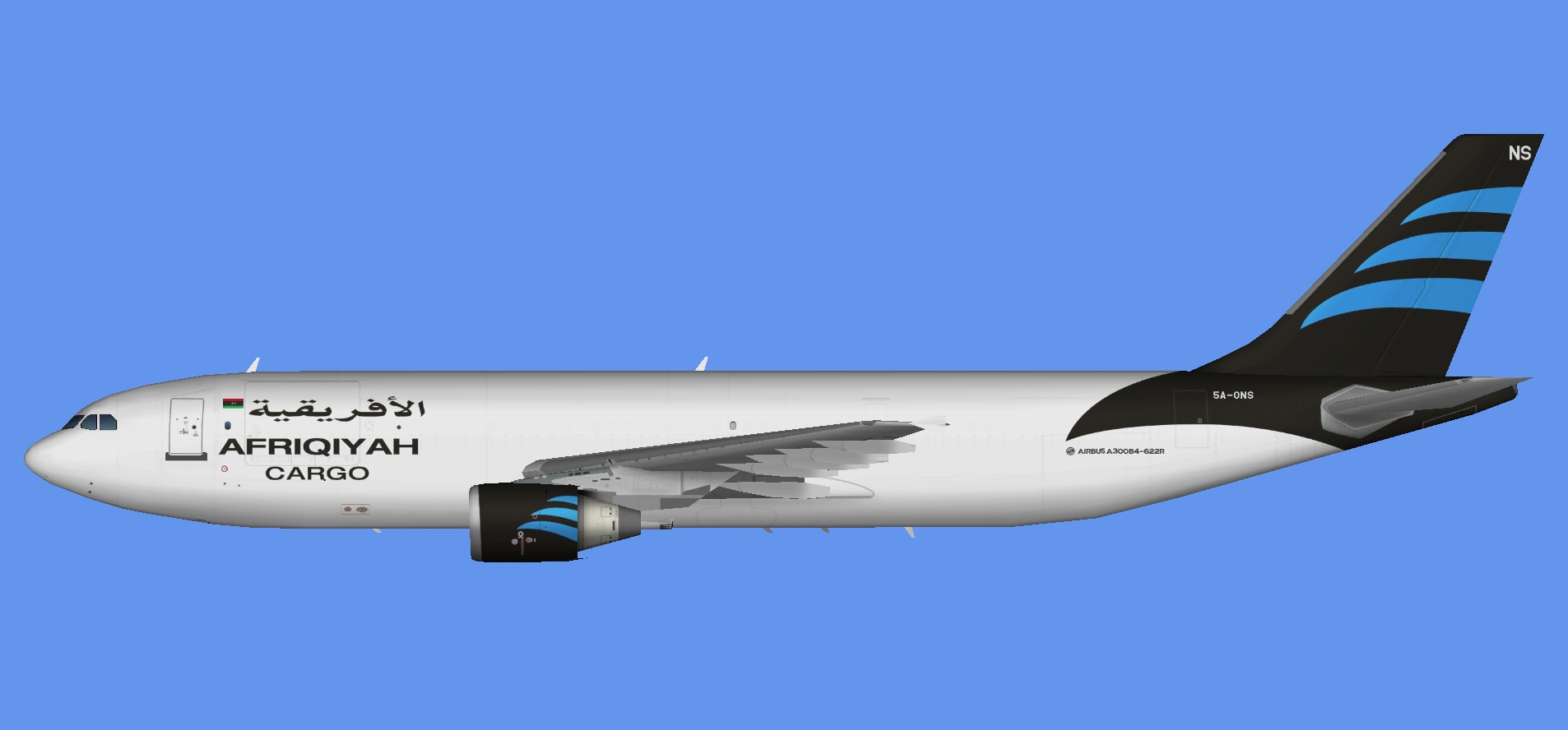 Afriqiyah Cargo A300-600F