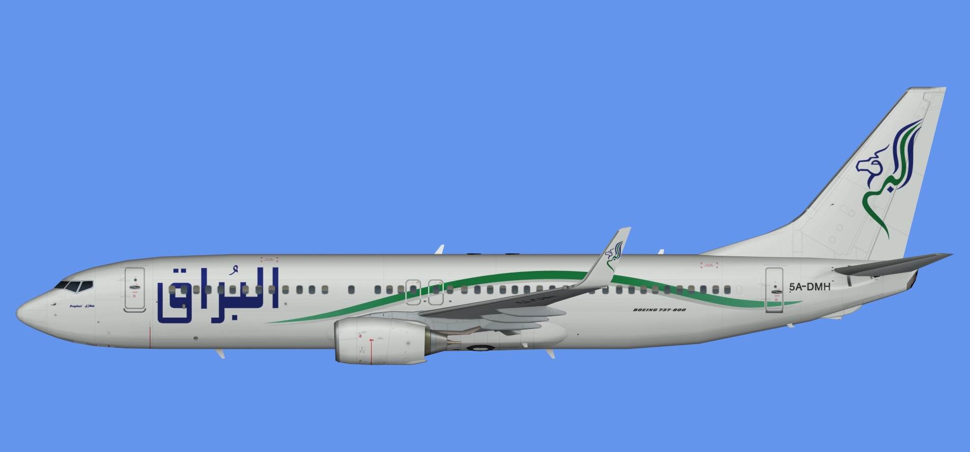 Buraq Air Boeing 737-800