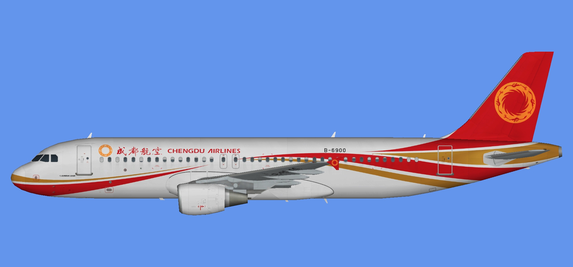 Chengdu Airlines A320