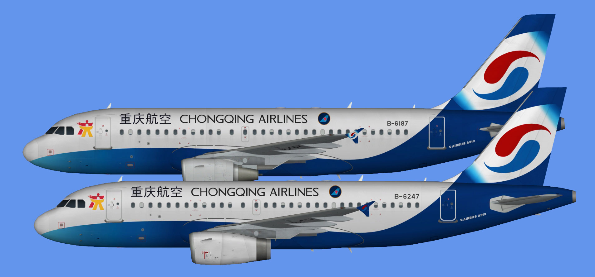 Chongqing Airlines A319 fleet