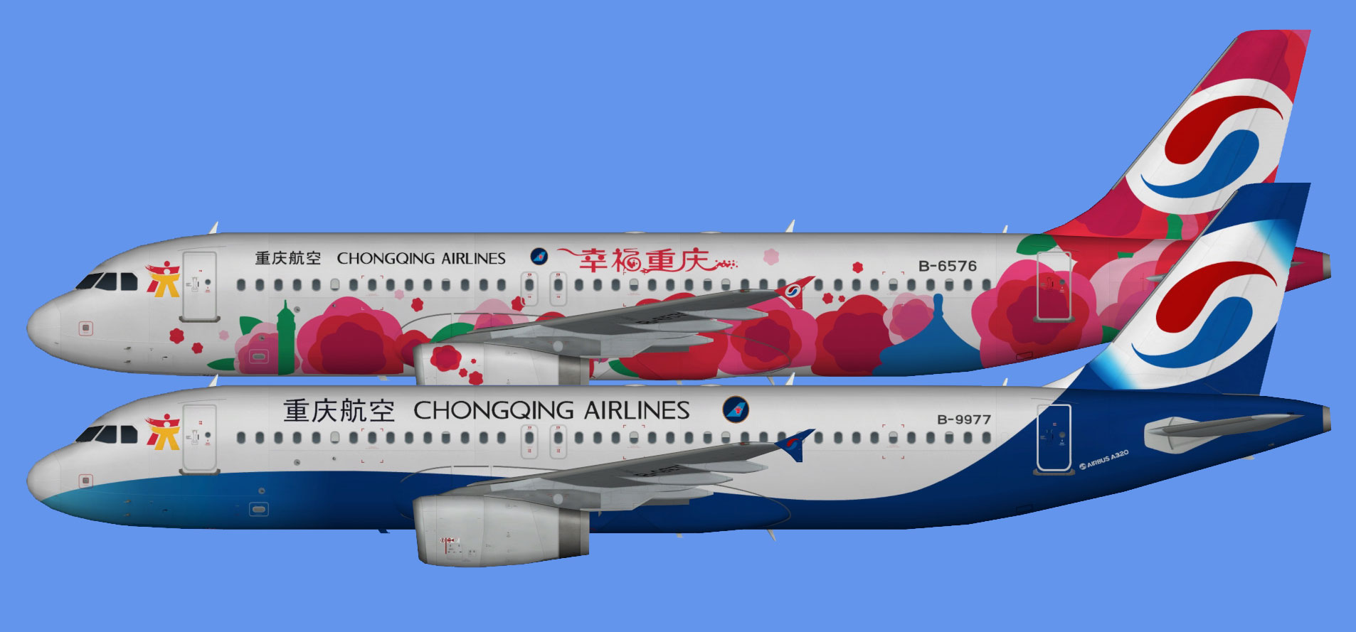 Chongqing Airlines A320 fleet