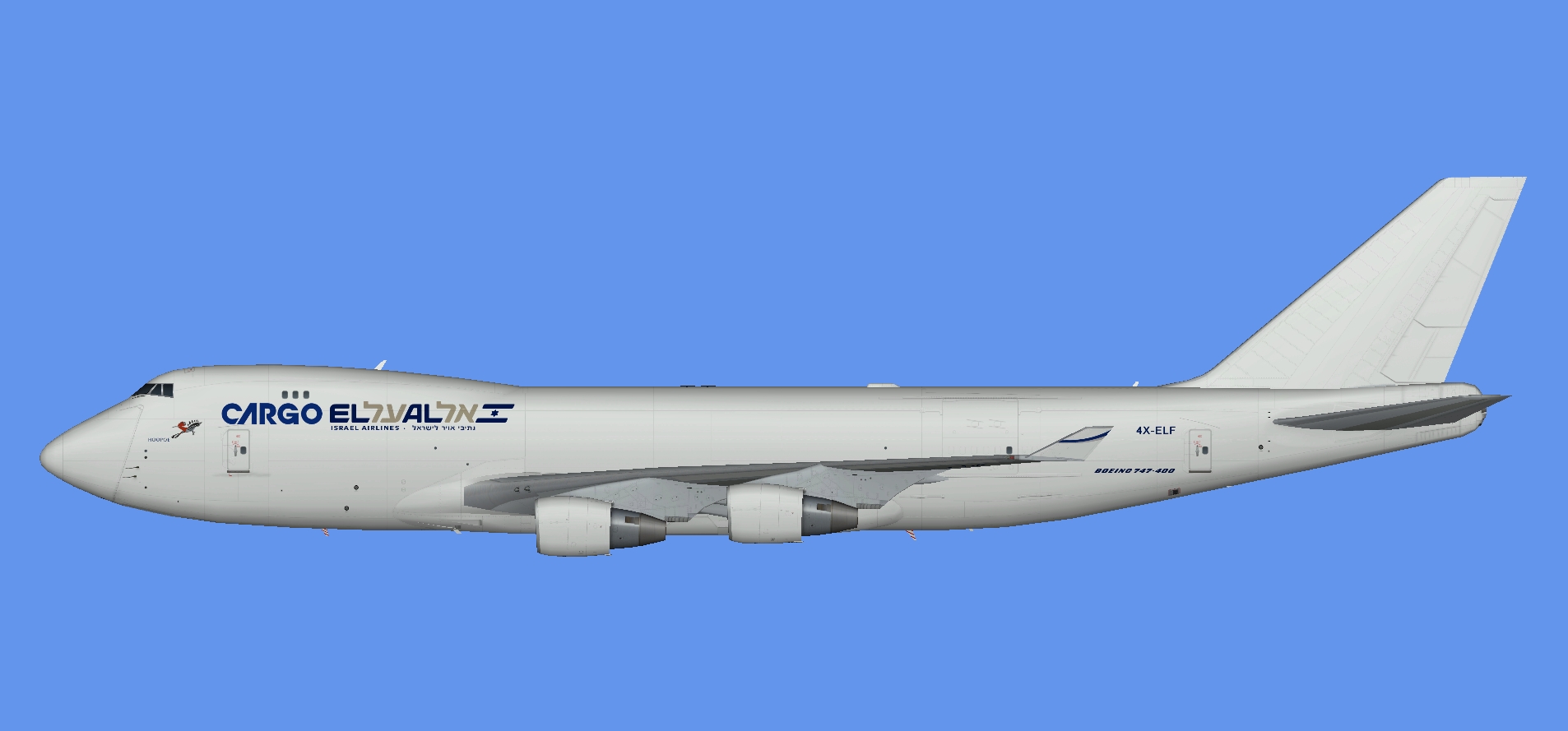El Al 747-400F