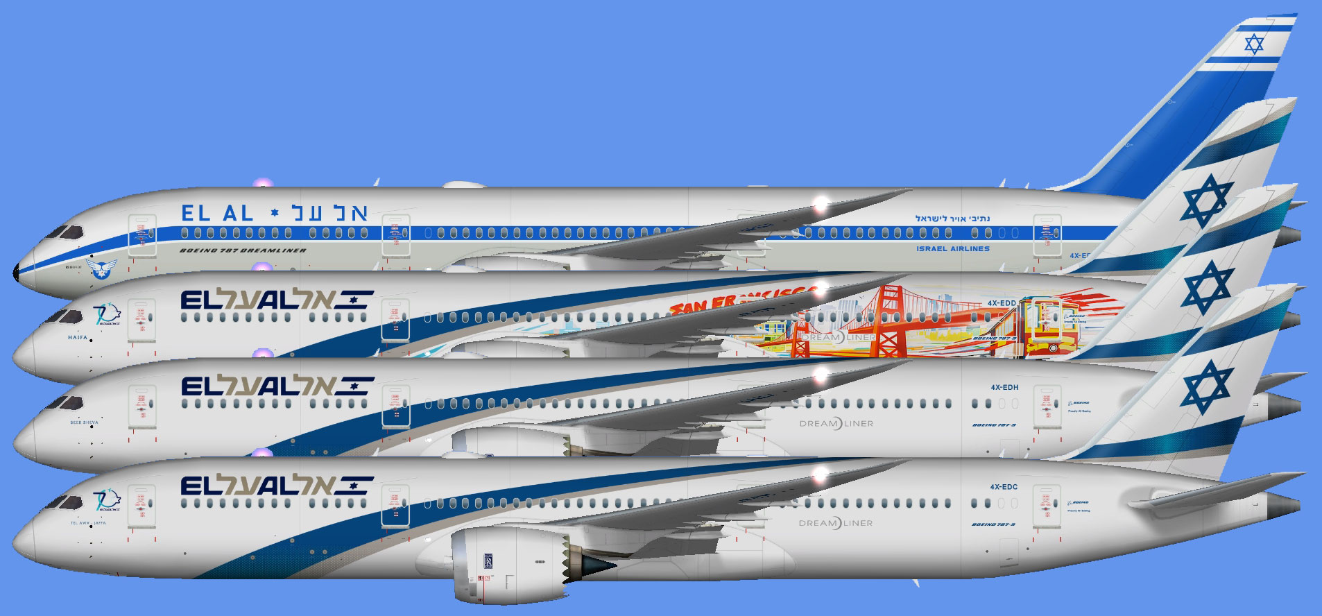 El Al Boeing 787-9 (FSP)