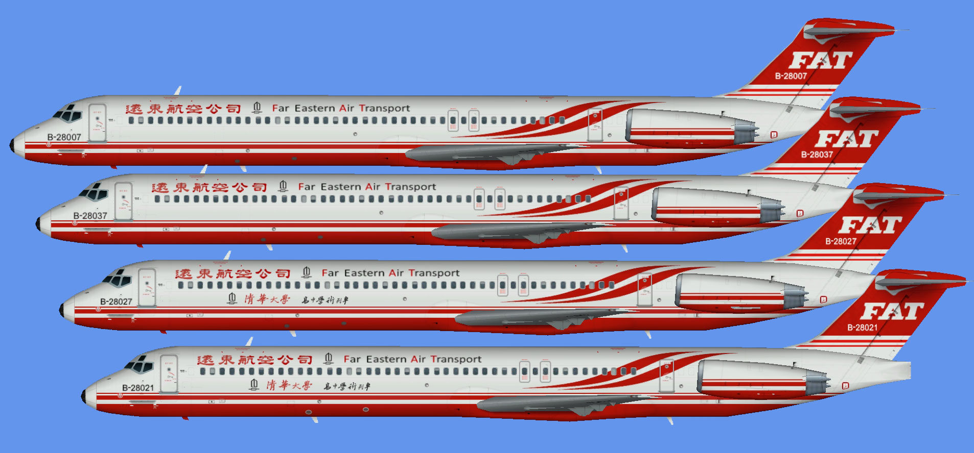 Far Eastern Air Transport MD-80