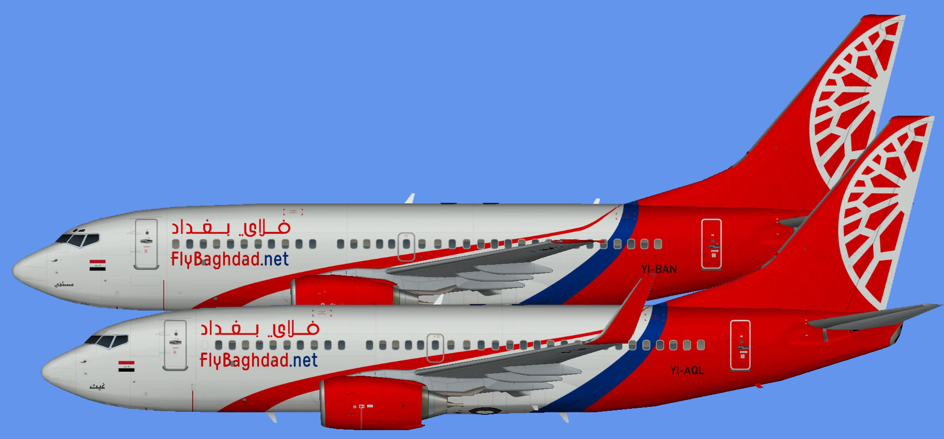 Fly Baghdad Boeing 737-700