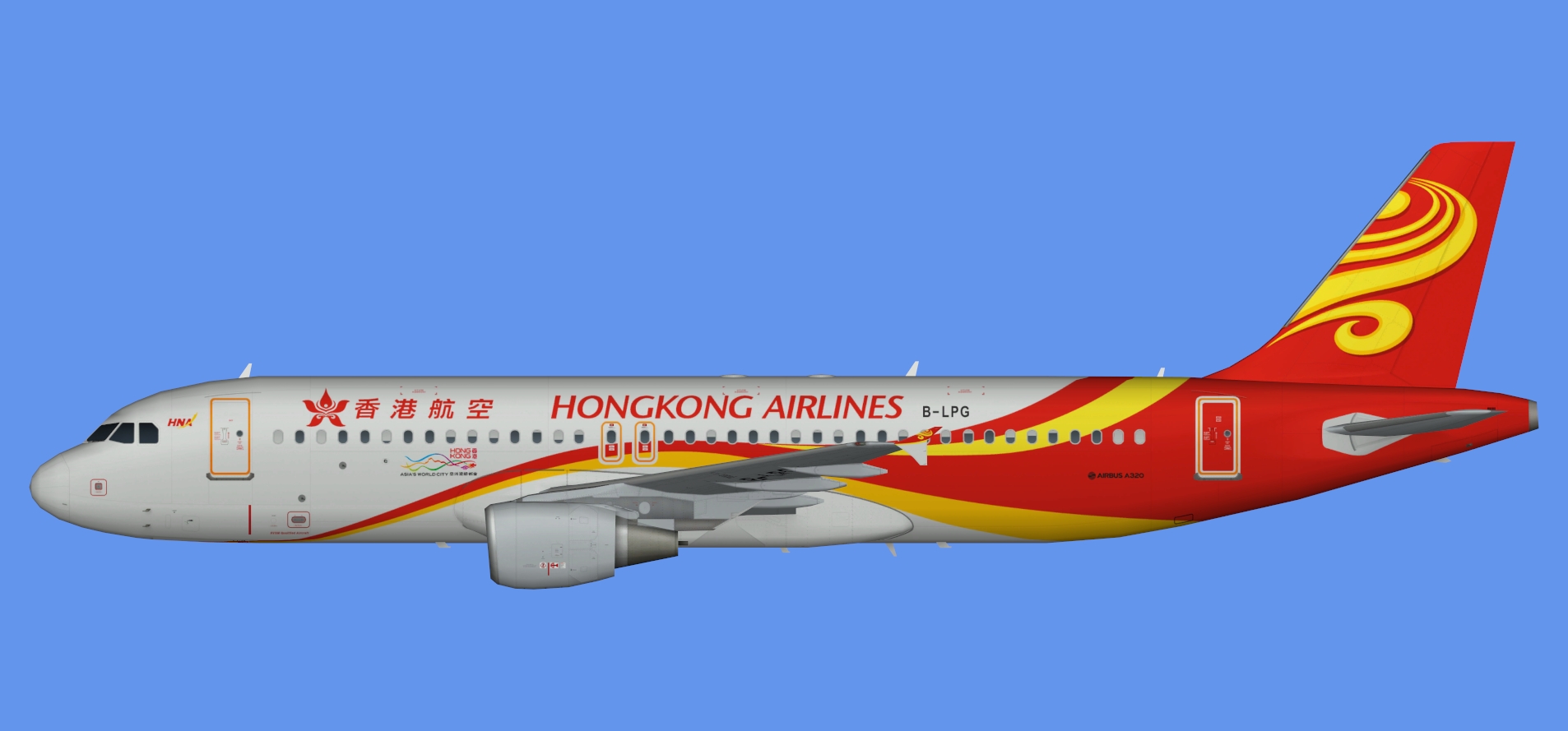 Hong Kong Airlines Airbus A320 (standard)