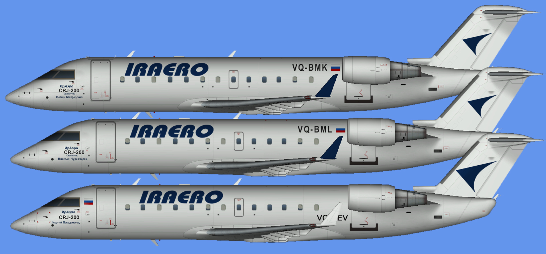 Iraero Bombardier CRJ-200