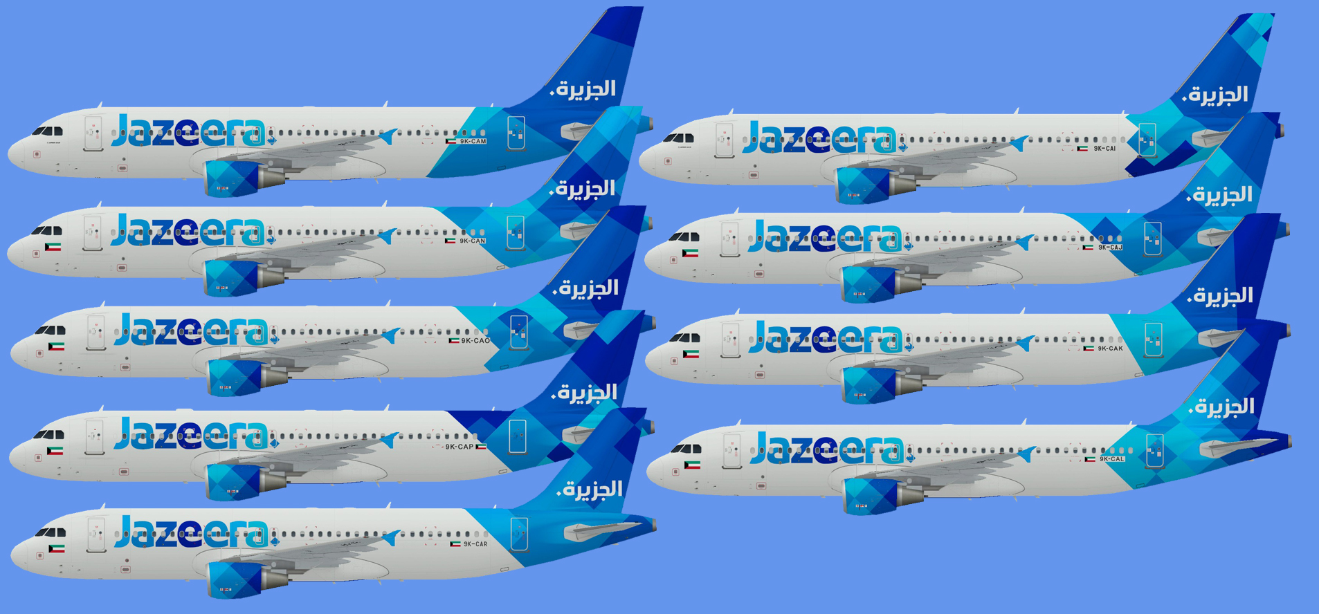 Jazeera Airways Airbus A320