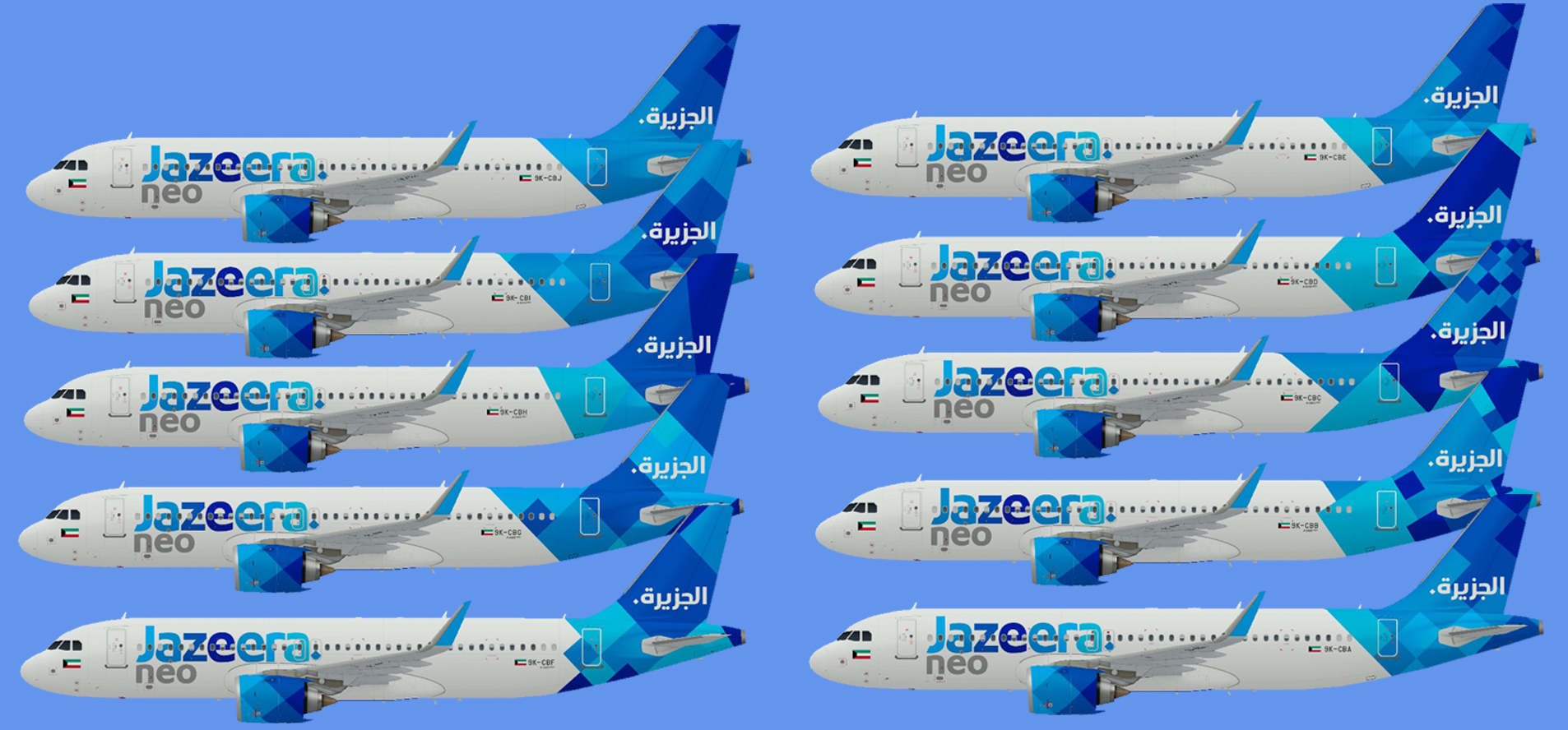 Jazeera Airways A320 NEO