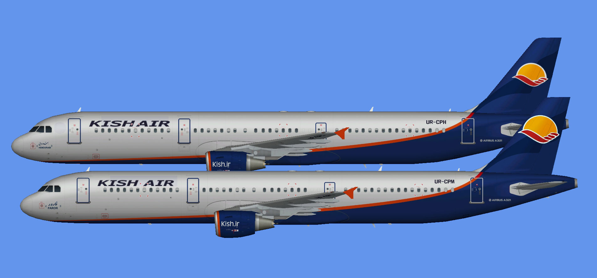 Kish Air Airbus A321