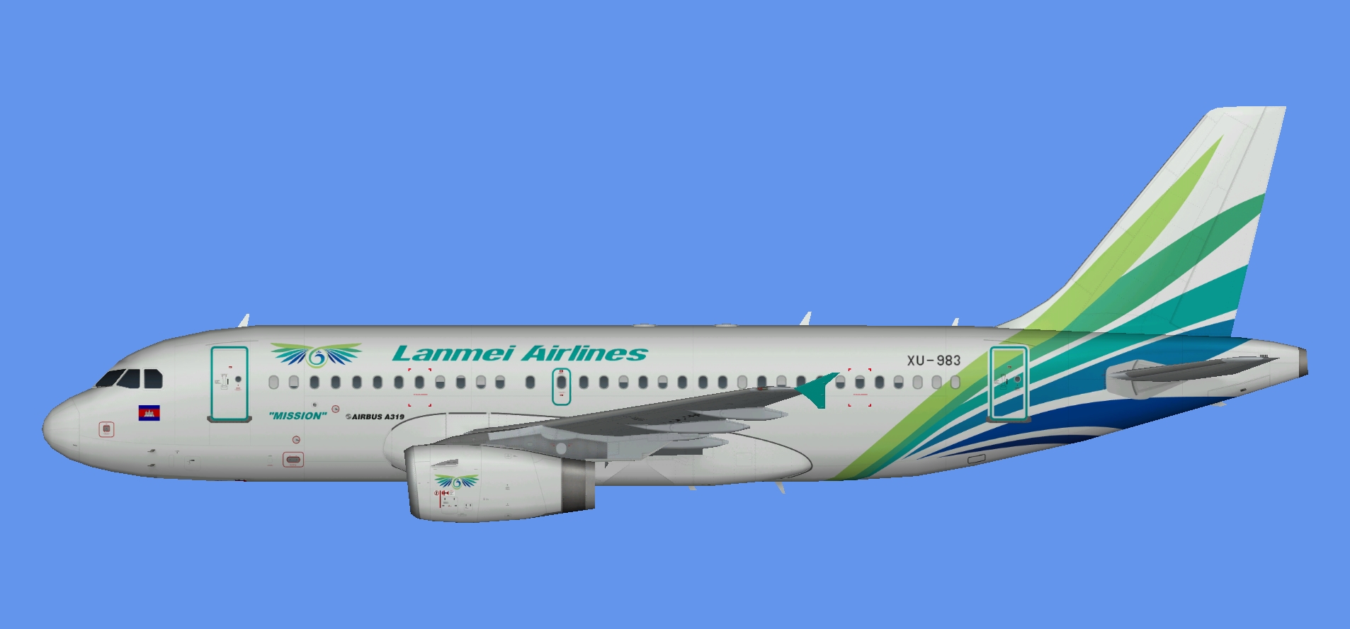 Lanmei Airlines Airbus A319