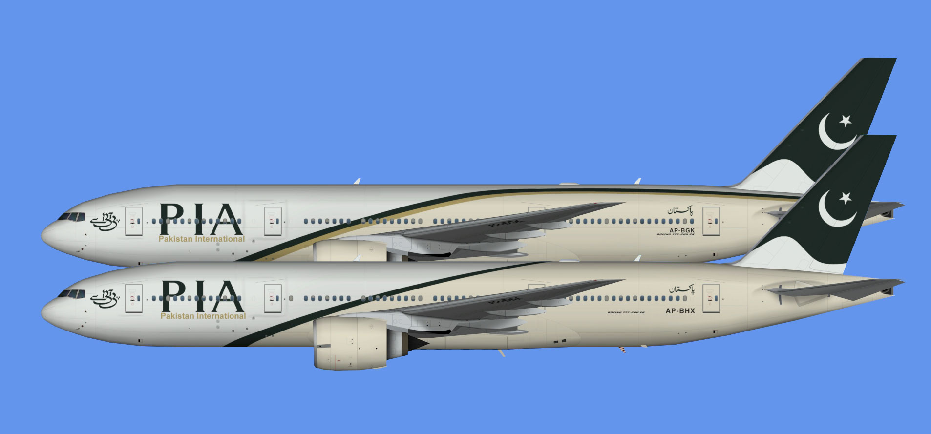 Pakistan International Boeing 777-200 (TFS)