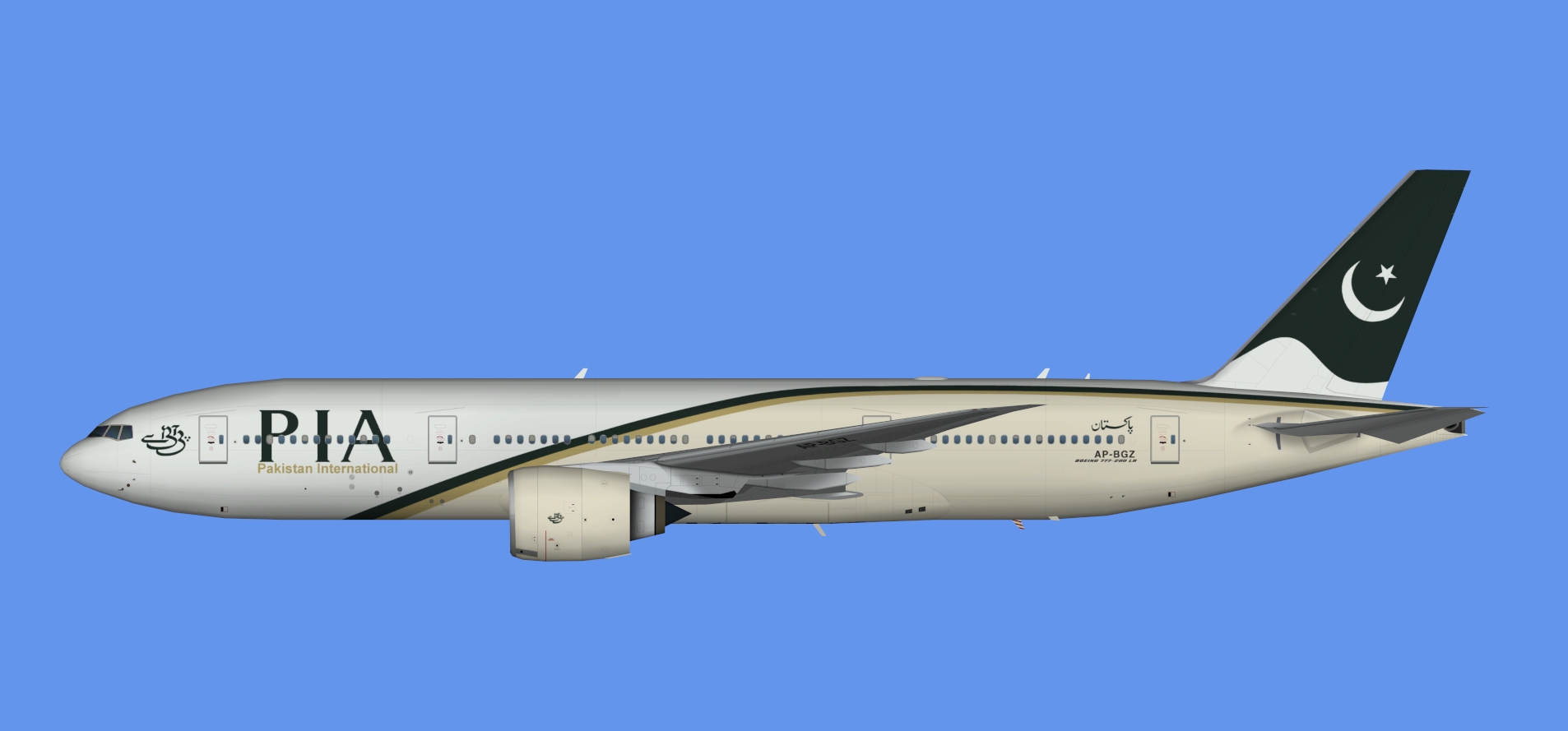 Pakistan International Boeing 777-200LR (TFS)