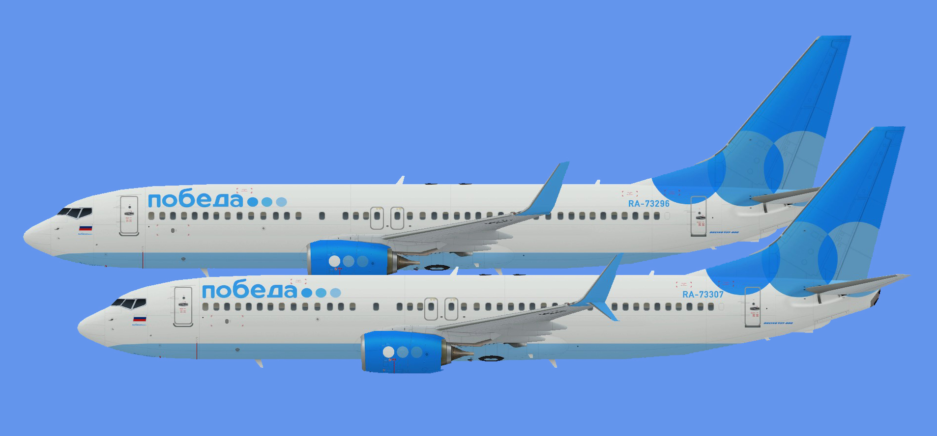 Pobeda Airlines  737-800 (2023)