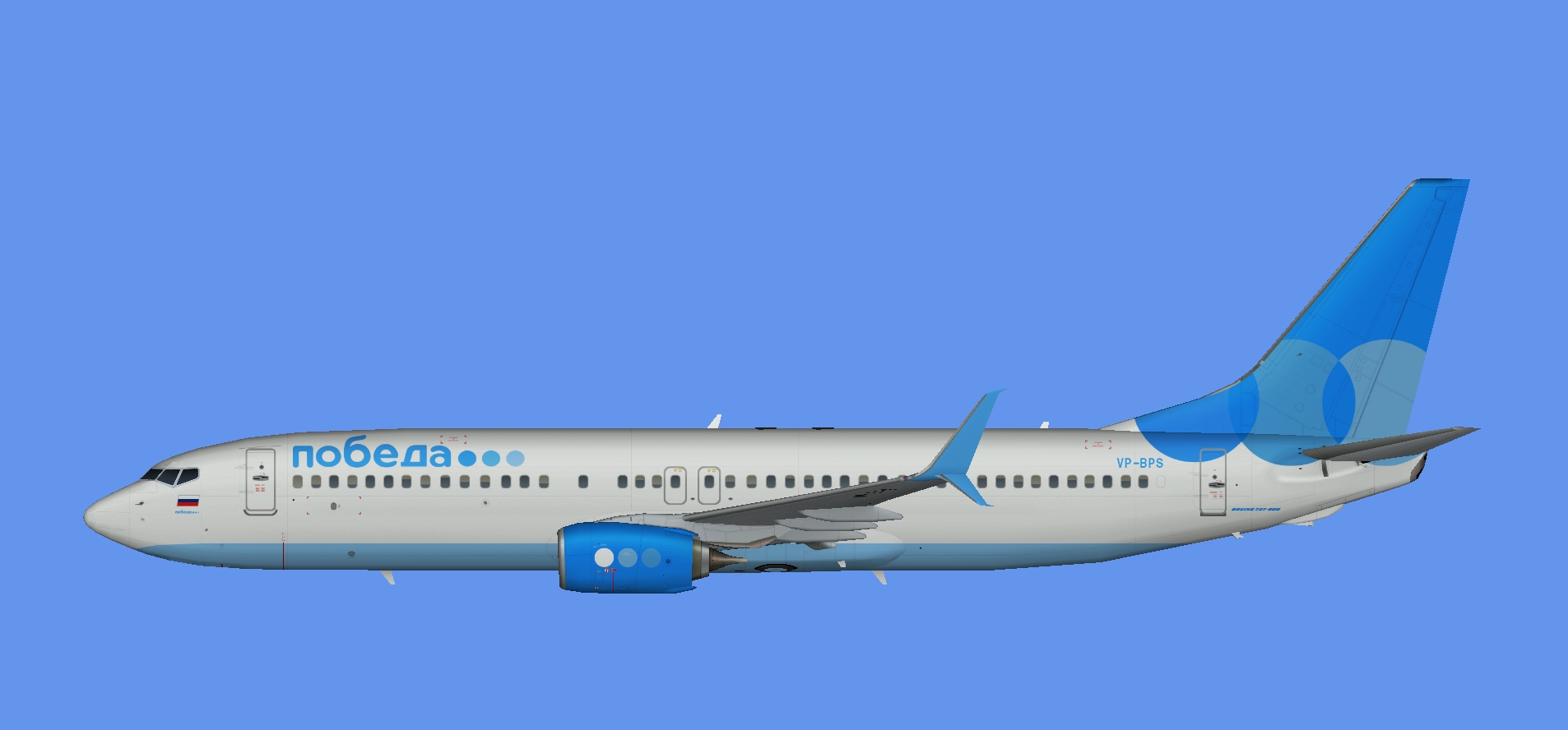 Pobeda Airlines  737-800 scimitars