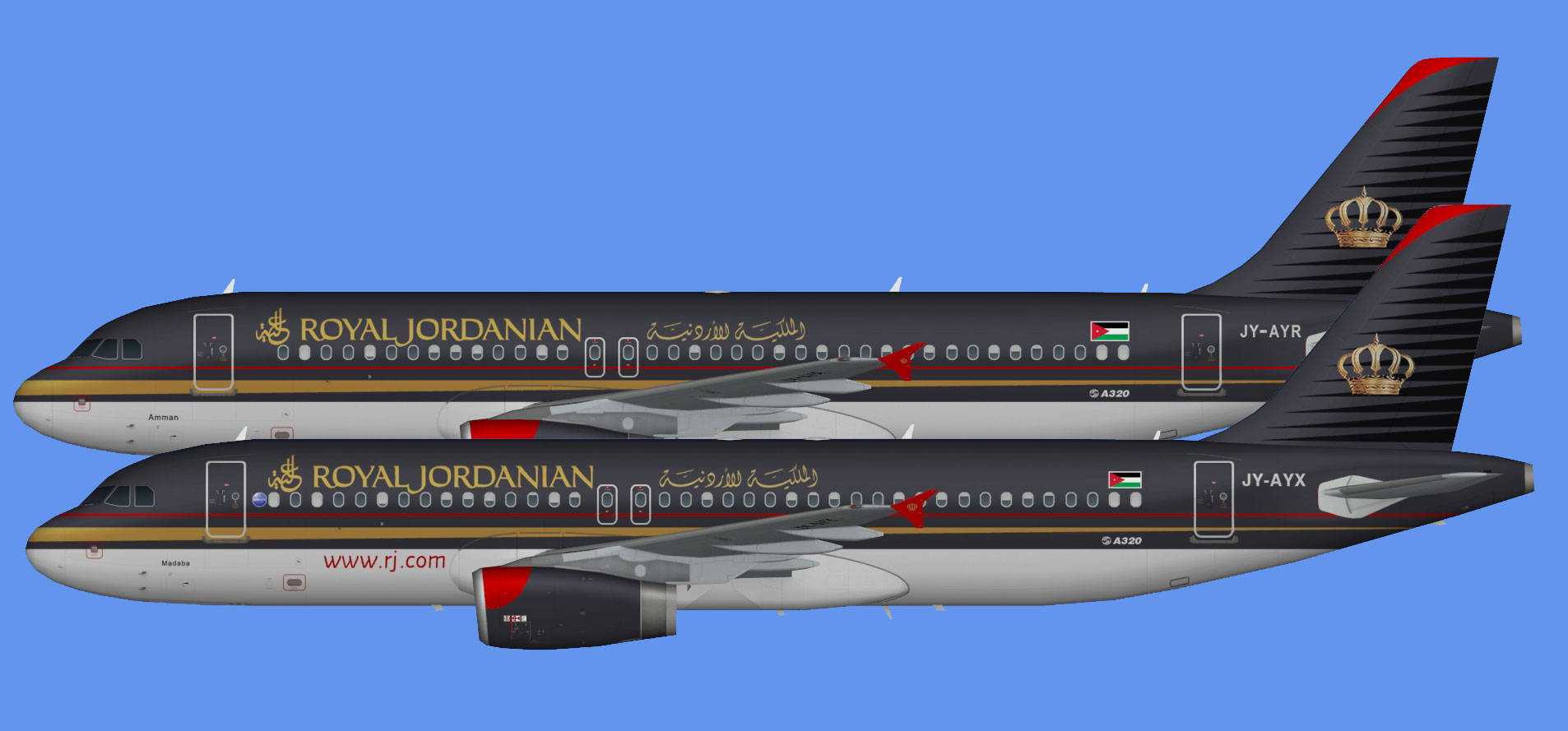 Royal Jordanian Airbus A320